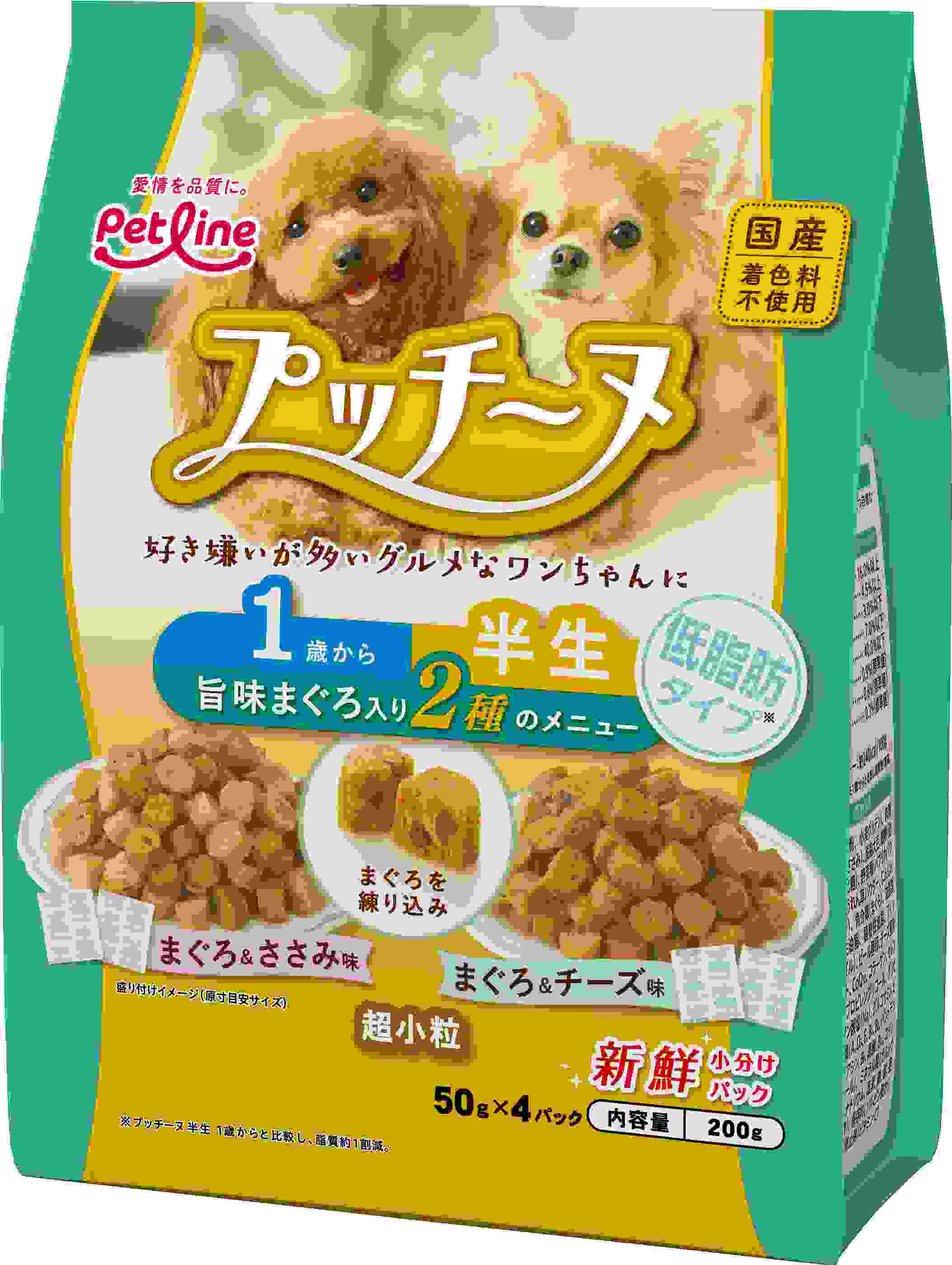 プッチーヌ 半生 1歳から 低脂肪タイプ 旨味まぐろ入り 200g