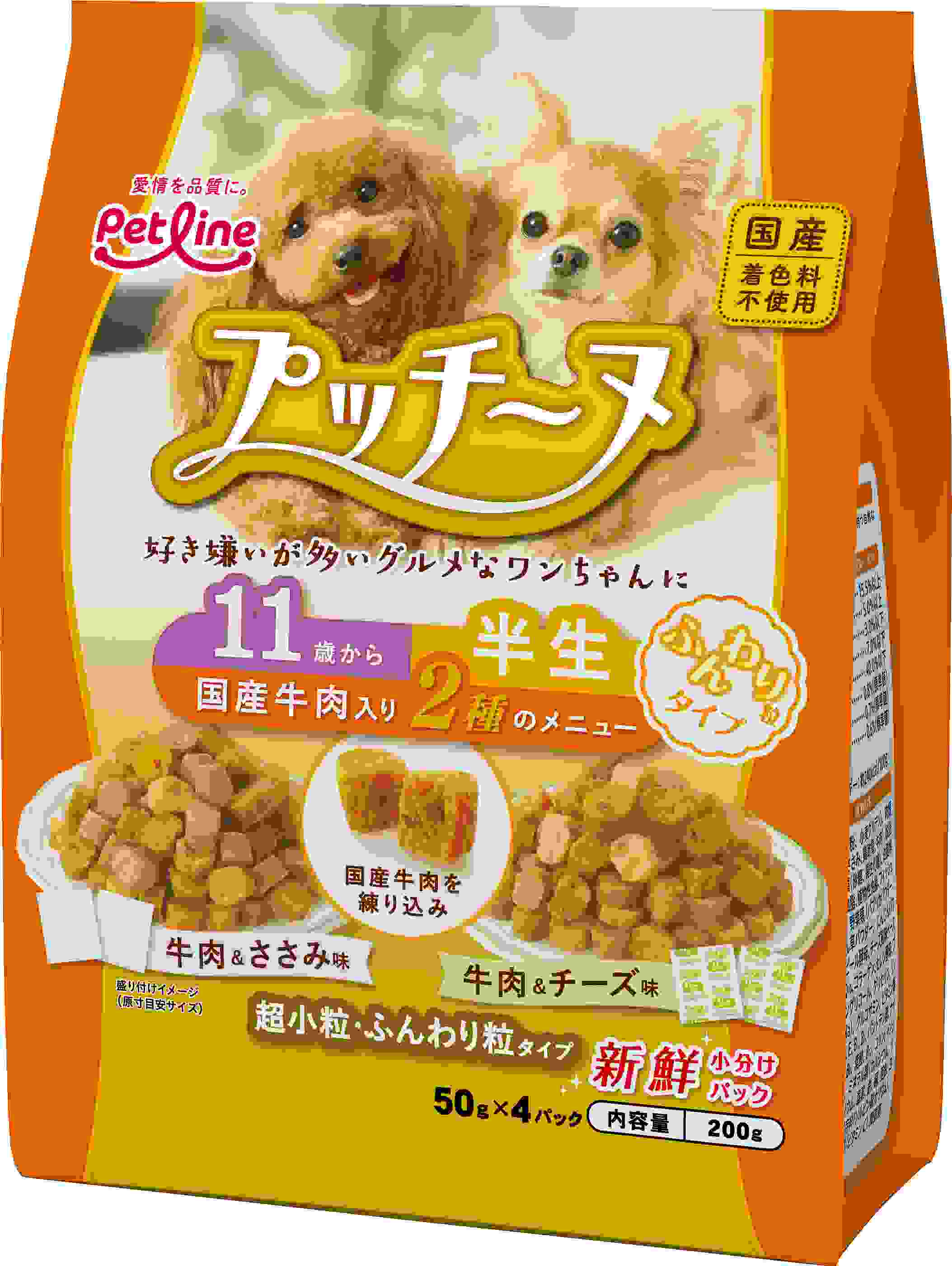 プッチーヌ 半生 11歳から ふんわり粒タイプ 国産牛肉入り 200g