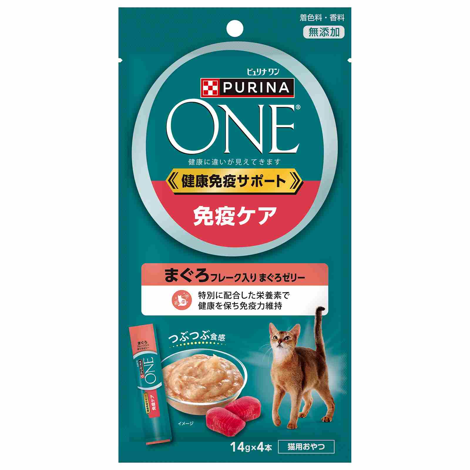 ピュリナワンキャット　おやつ　健康免疫サポート　免疫ケア　まぐろフレーク入りまぐろゼリー 56g