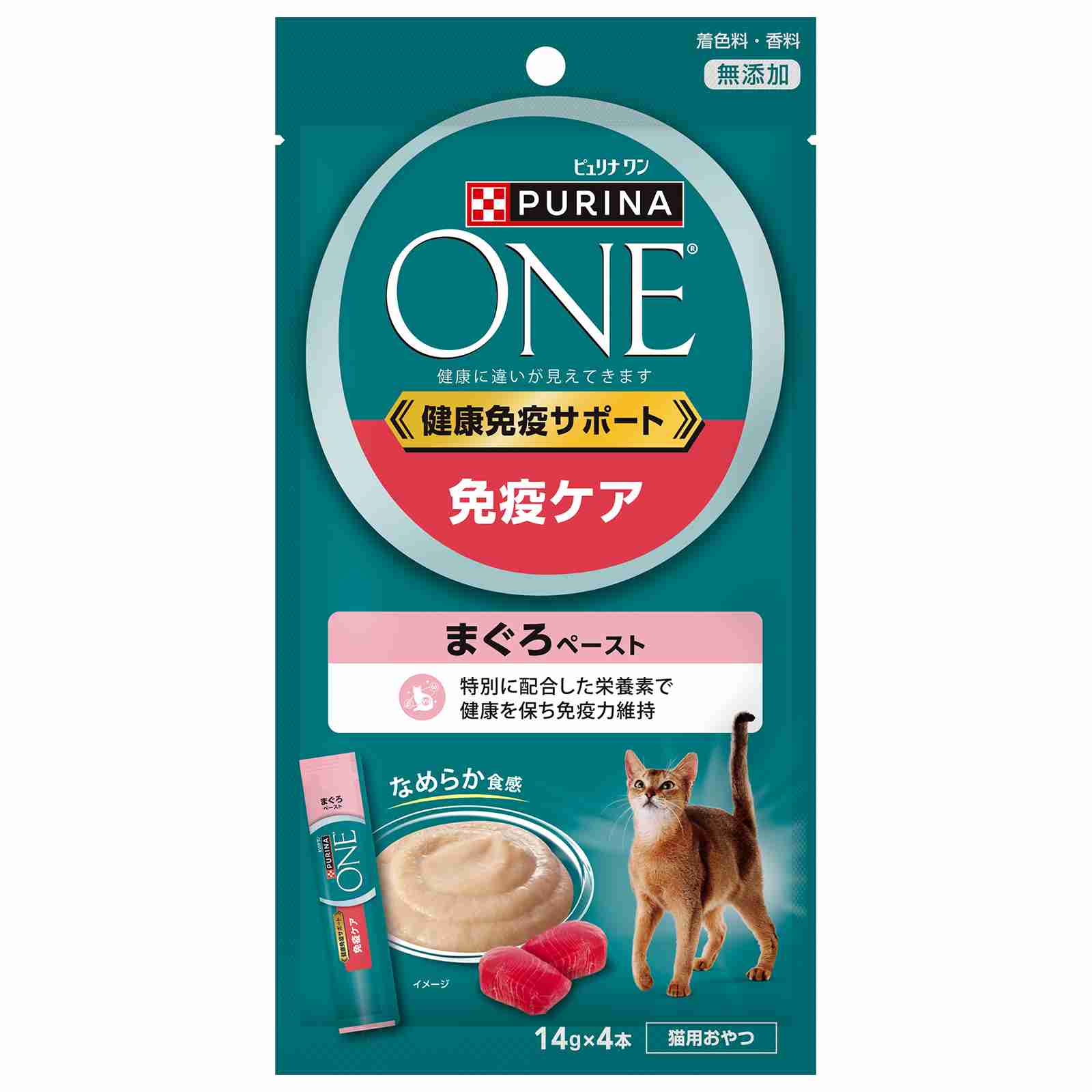 ピュリナワンキャット　おやつ　健康免疫サポート　免疫ケア　まぐろペースト 56g