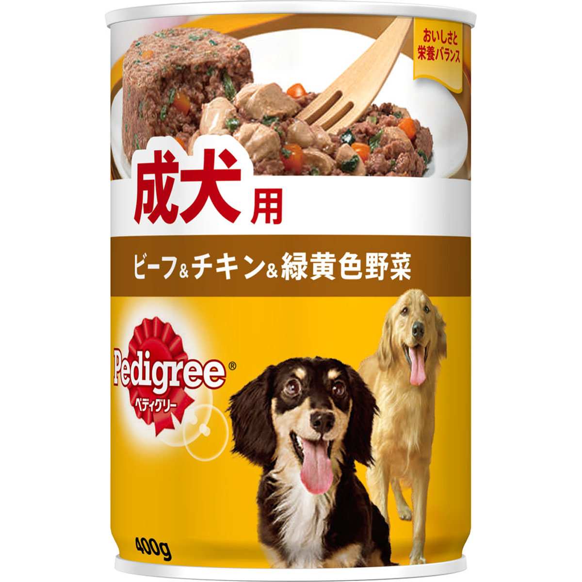 ペディグリー 成犬用　ビーフ＆チキン＆緑黄色野菜 400g
