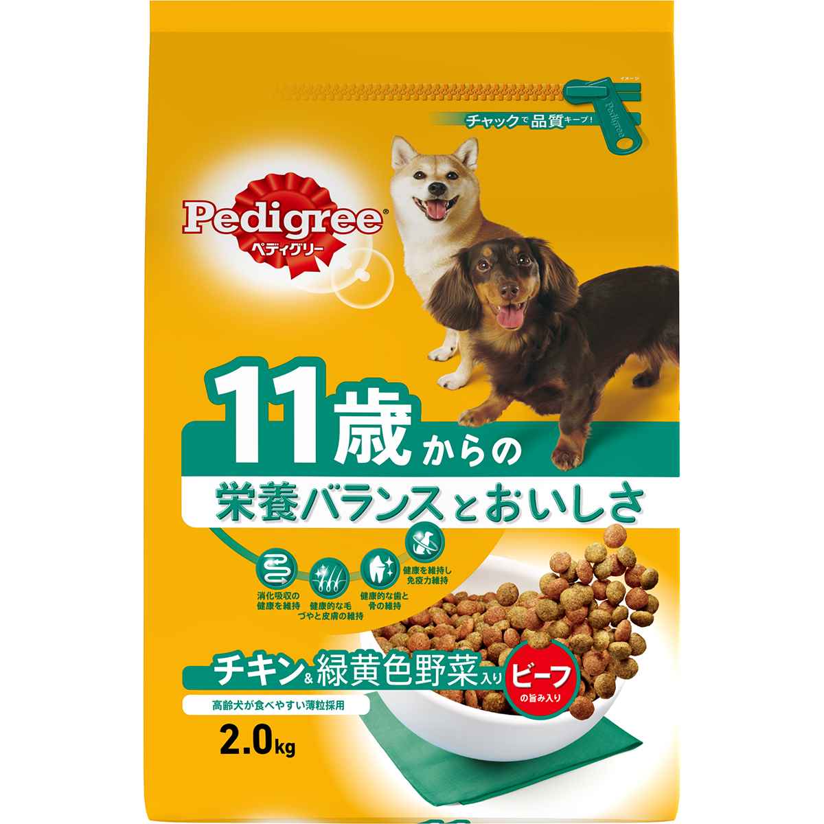 【10月31日終売予定】ペディグリー 11歳から用　ヘルシーチキン＆緑黄色野菜入り 2kg
