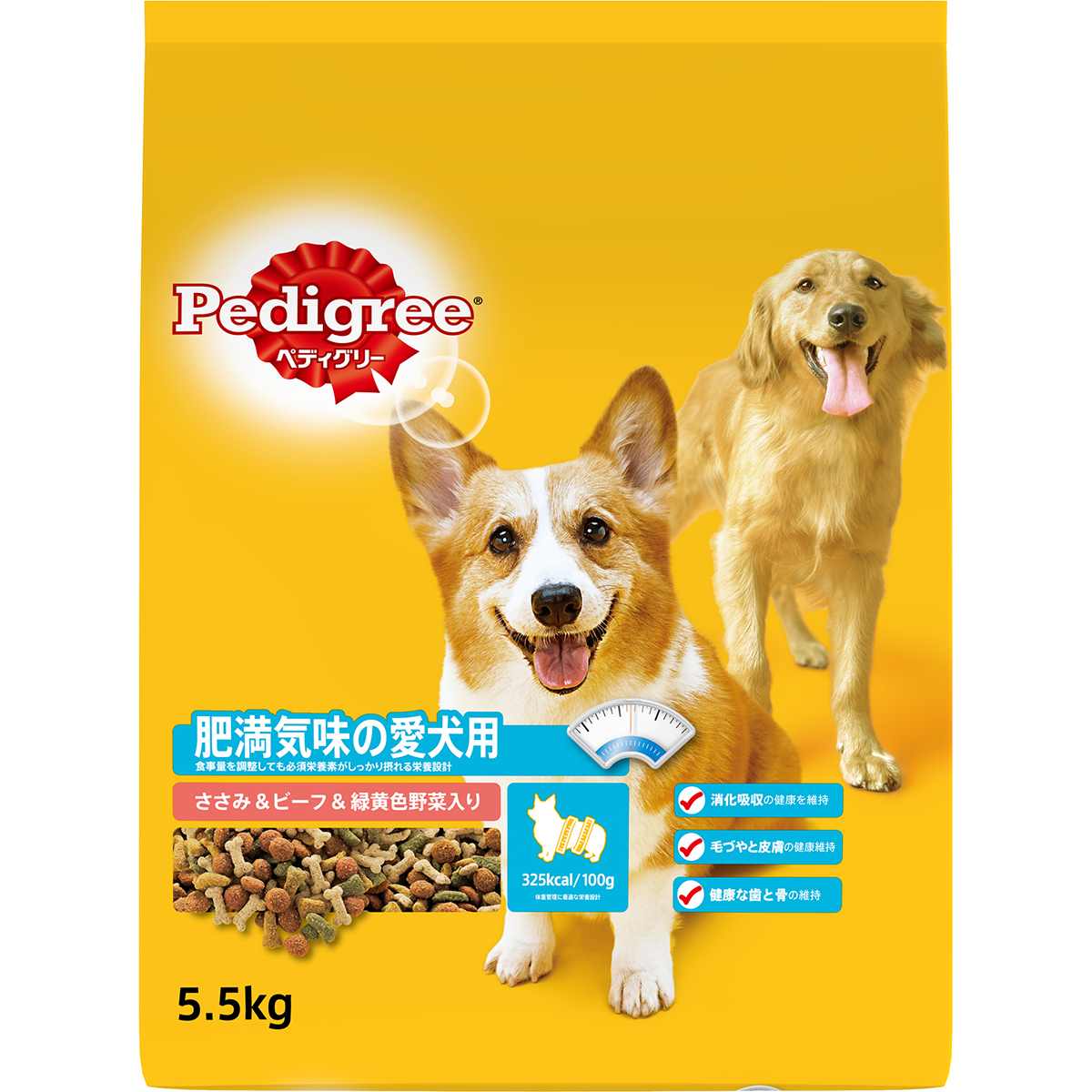 【10月31日終売予定】ペディグリー 肥満気味の愛犬用　ささみ＆ビーフ＆緑黄色野菜入り 5.5kg