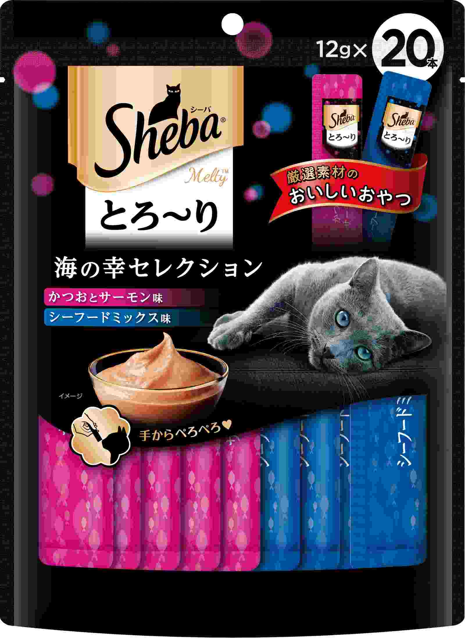 シーバとろ～りメルティ 海の幸セレクション 12g×20本