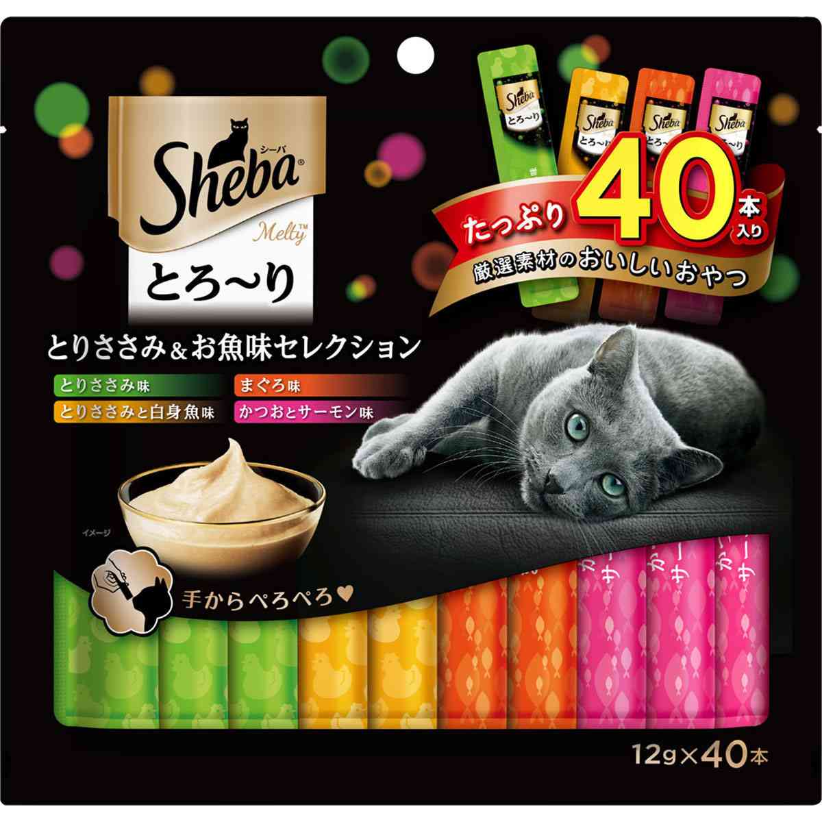 シーバとろ～りメルティ とりささみ＆お魚味セレクション 12g×40本