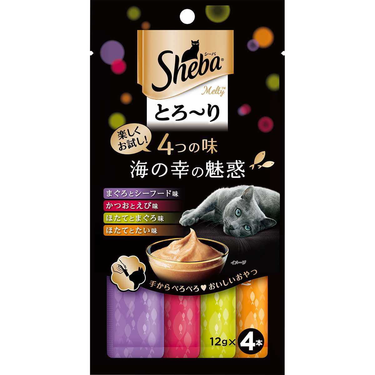 【10月31日終売予定】シーバとろ～りメルティ 4つの味　海の幸の魅惑 12g×4本