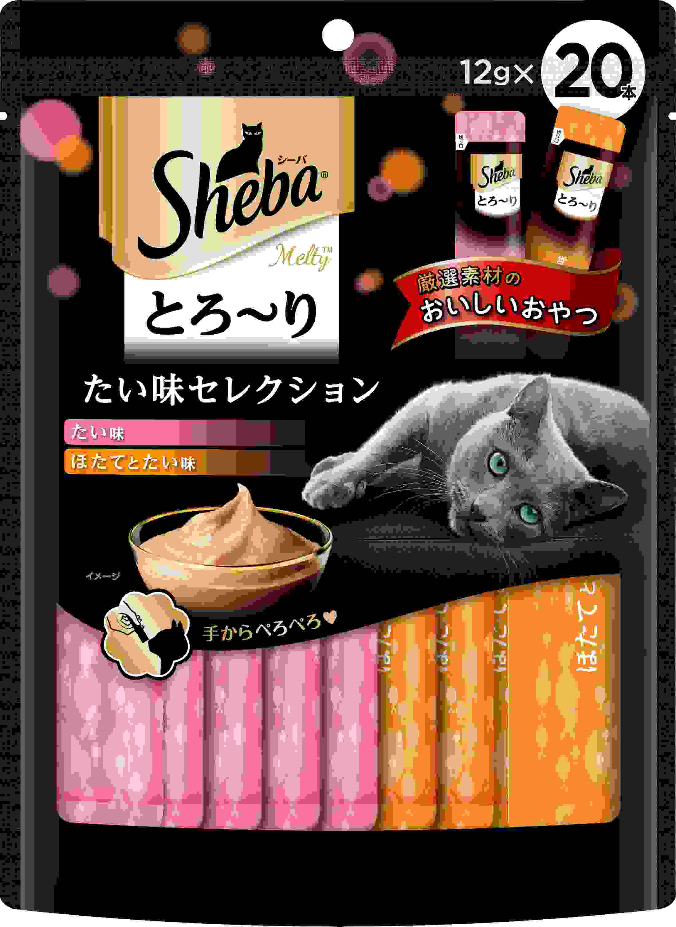 【10月31日終売予定】シーバとろ～りメルティ たい味セレクション 12g×20本
