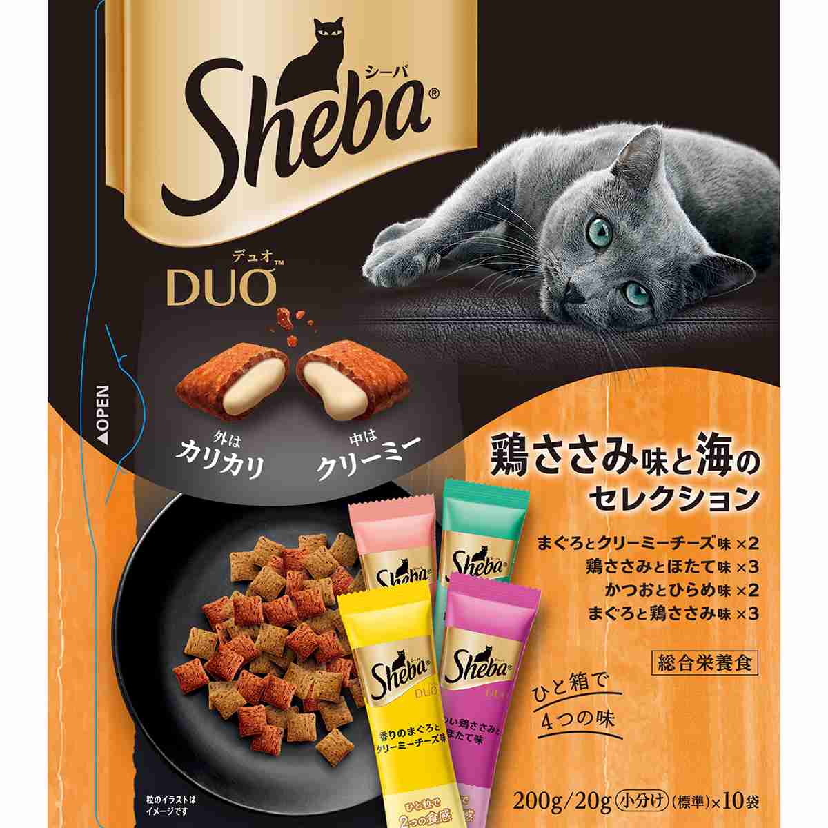 シーバデュオ 鶏ささみ味と海のセレクション 200g