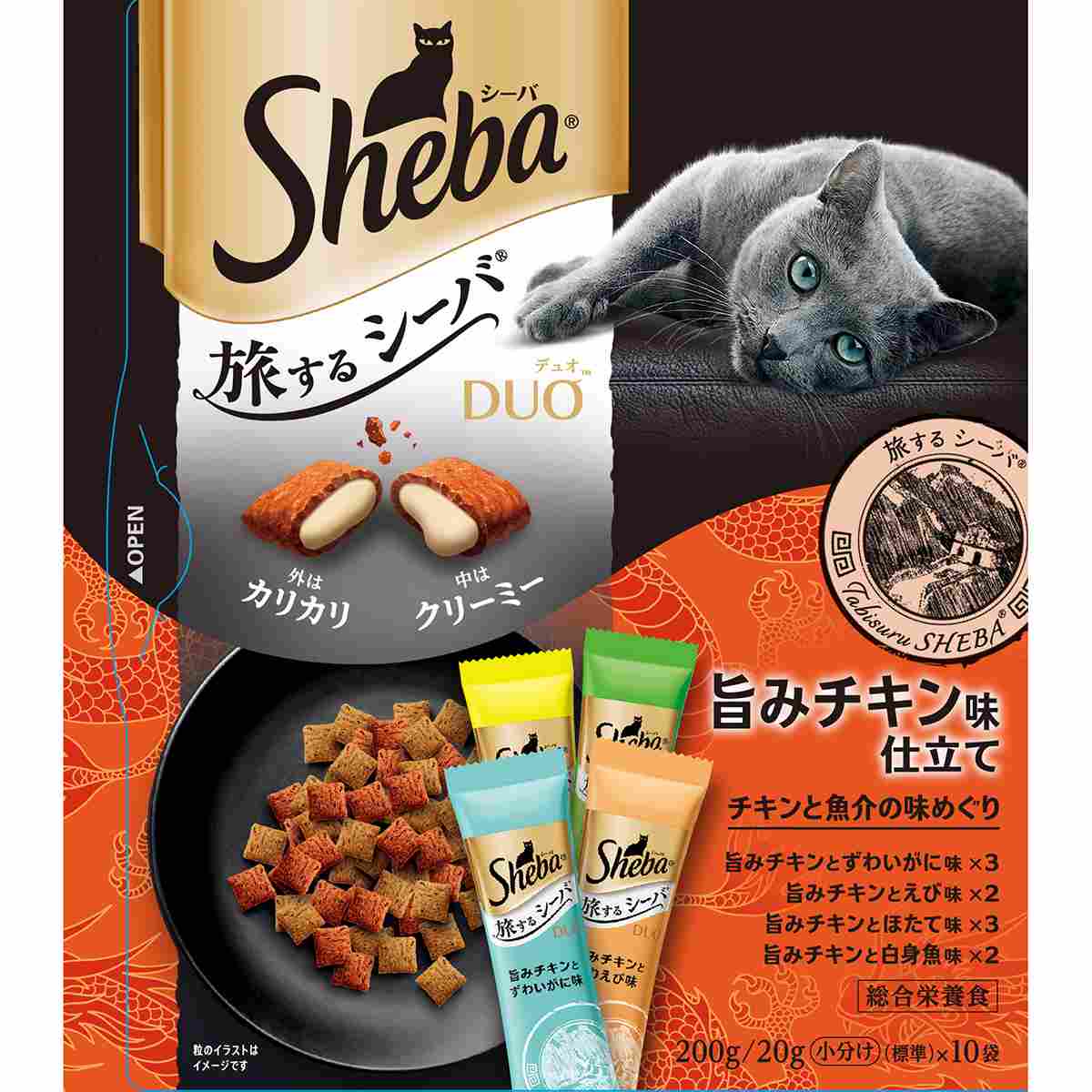 シーバデュオ 旅するシーバ　旨みチキン味仕立て　チキンと魚介の味めぐり 200g