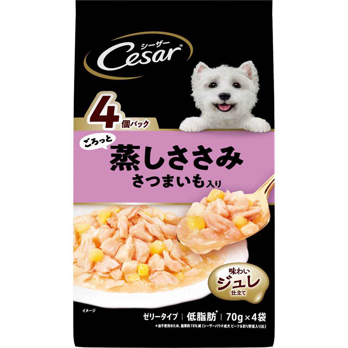 シーザー ごろっと蒸しささみ　さつまいも入り 70g×4袋