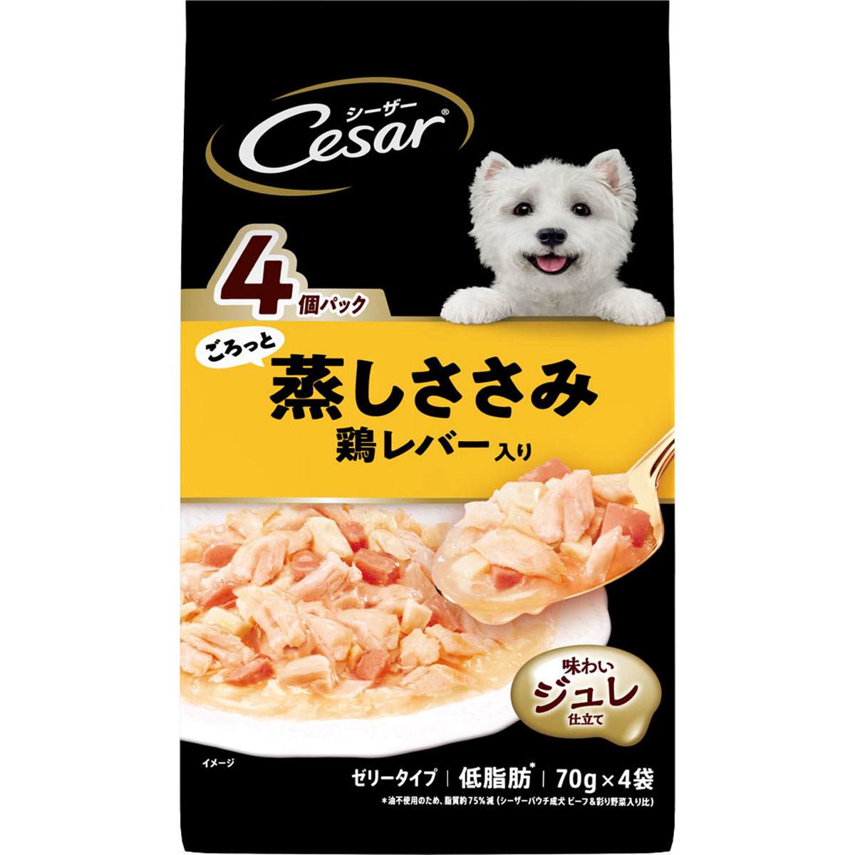 シーザー ごろっと蒸しささみ　鶏レバー入り 70g×4袋