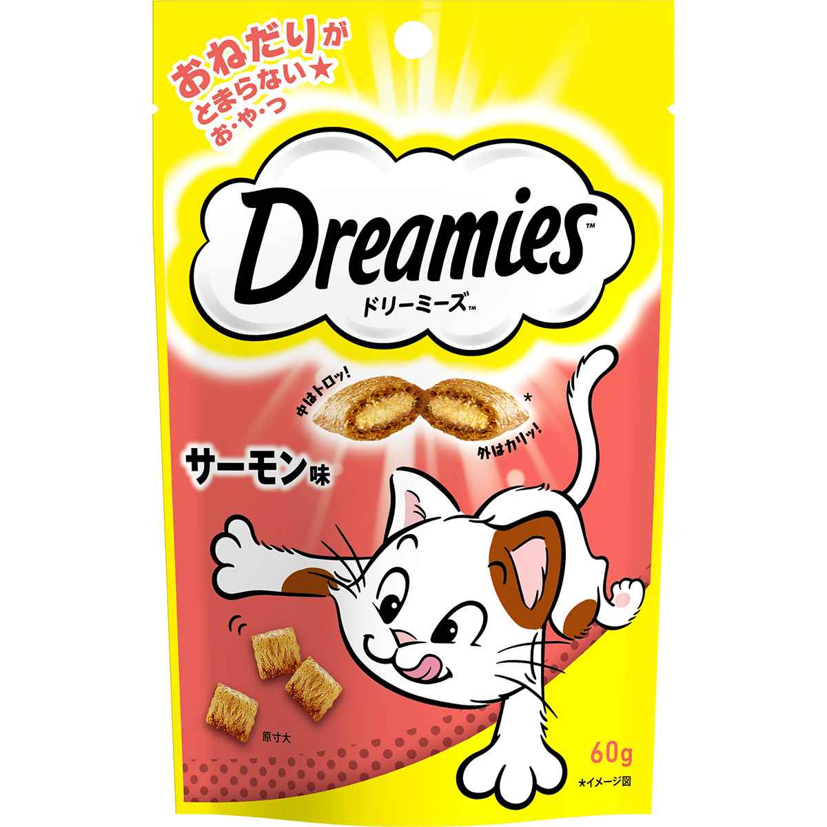 ドリーミーズ サーモン味 60g