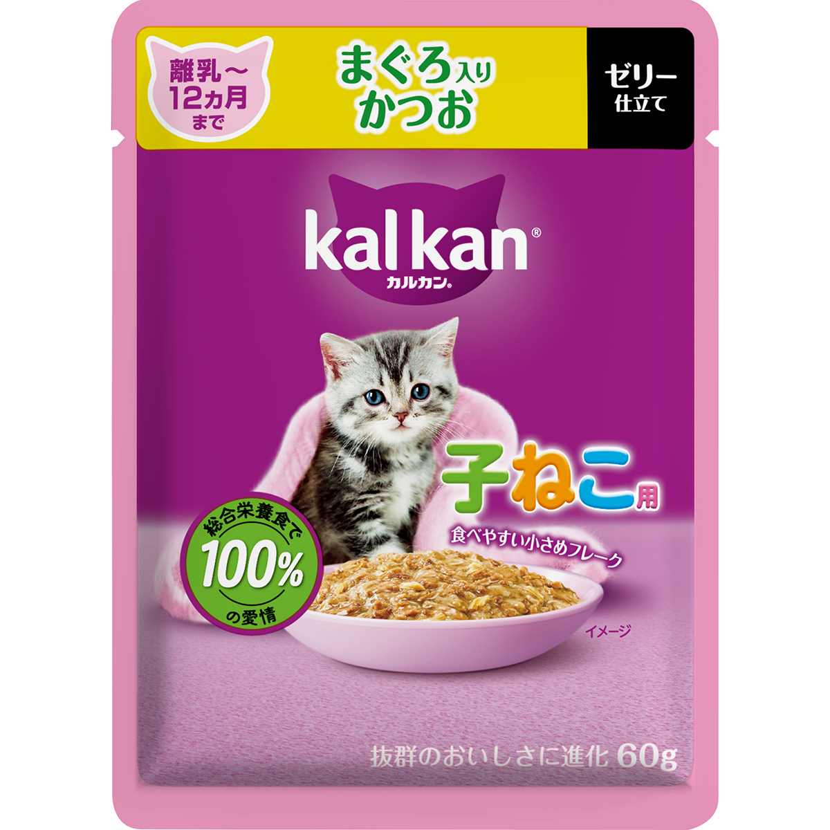 カルカンパウチ　12ヵ月までの子ねこ用　まぐろ入りかつお 60g