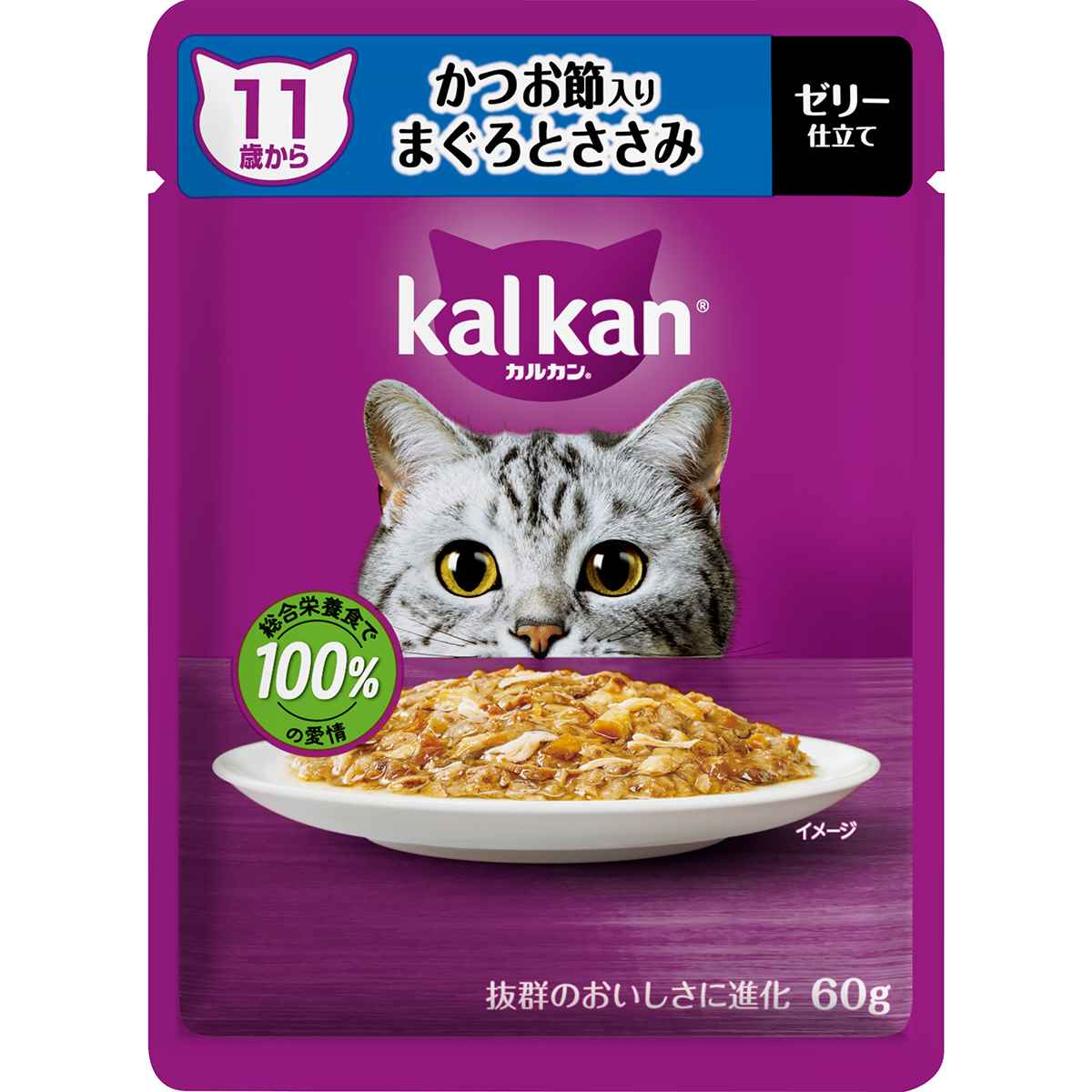 カルカンパウチ　11歳から　かつお節入りまぐろとささみ 60g