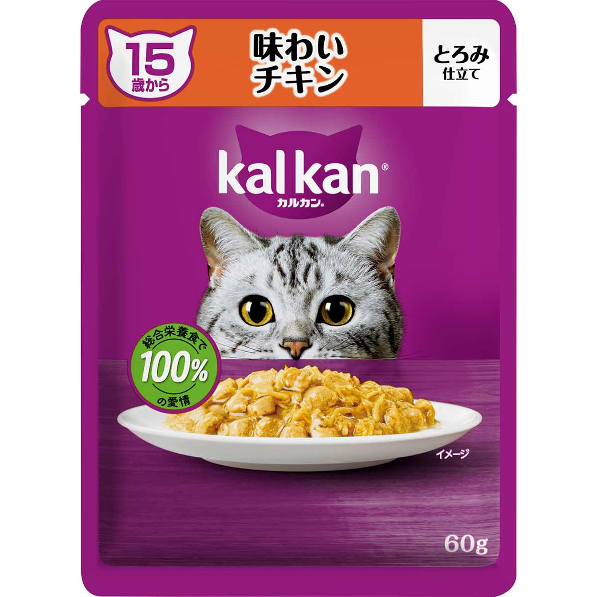 カルカンパウチ　15歳から　味わいチキン 60g
