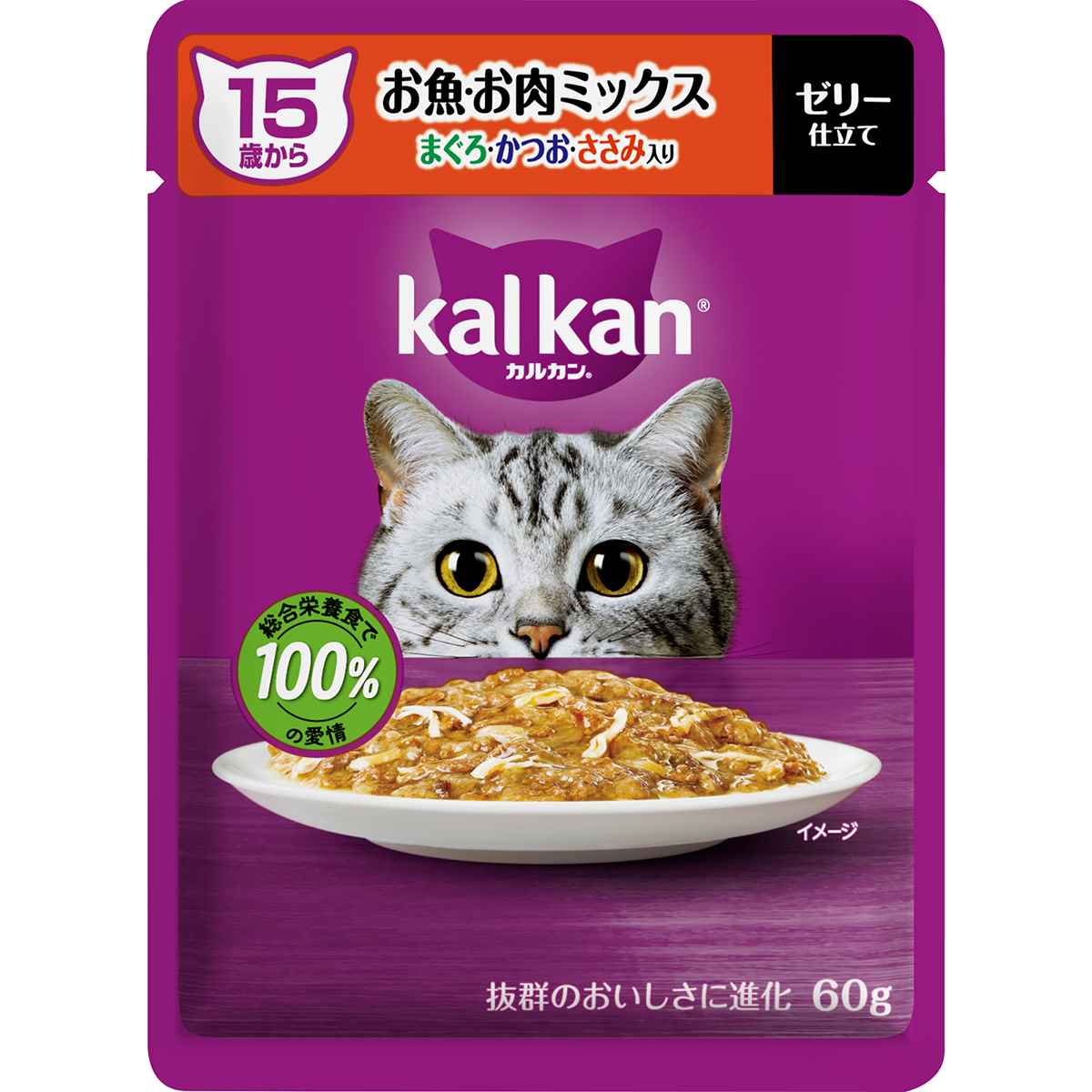 カルカンパウチ　15歳から　お魚・お肉ミックス　まぐろ・かつお・ささみ入り 60g