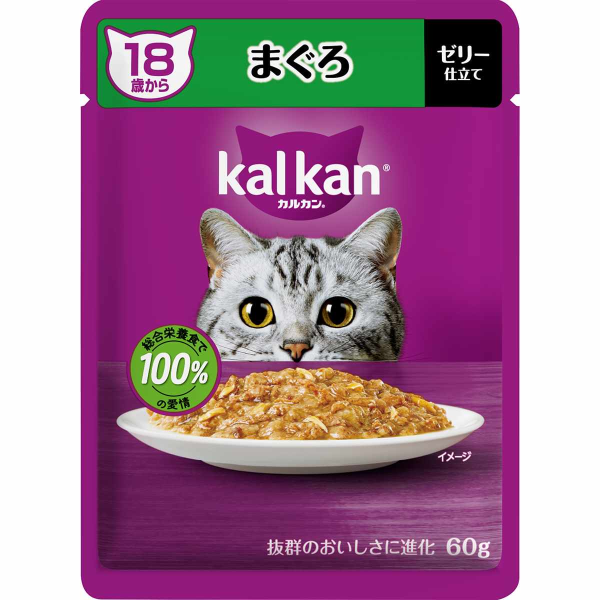 カルカンパウチ　18歳から　まぐろ 60g