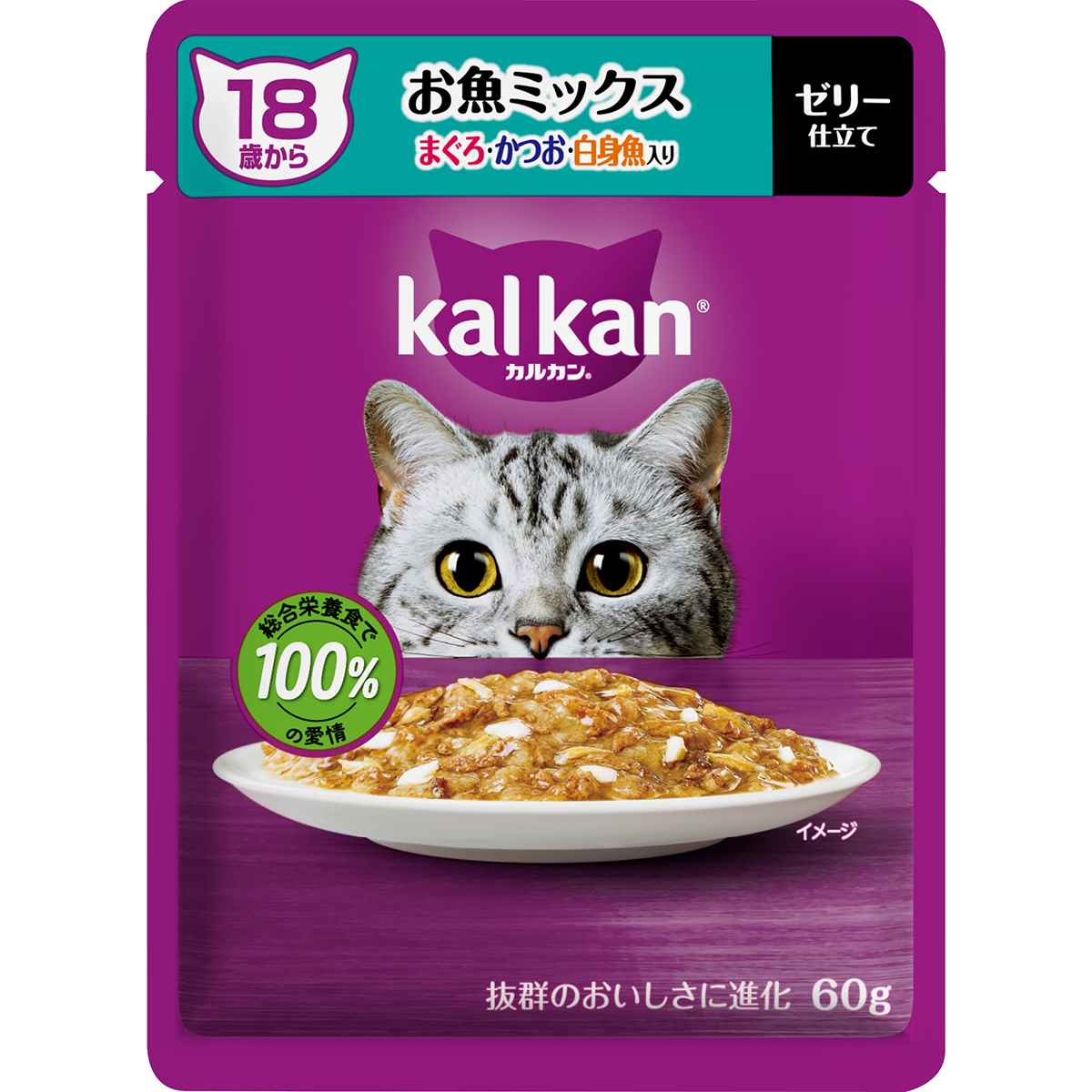 カルカンパウチ　18歳から　お魚ミックス　まぐろ・かつお・白身魚入り 60g