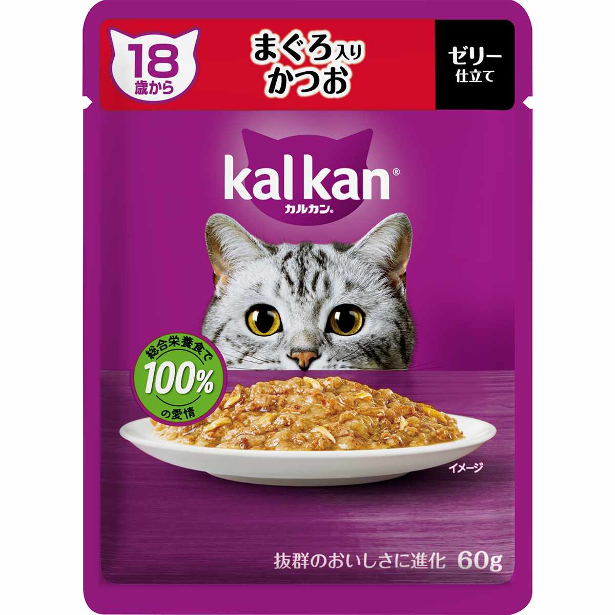 カルカンパウチ　18歳から　まぐろ入りかつお 60g