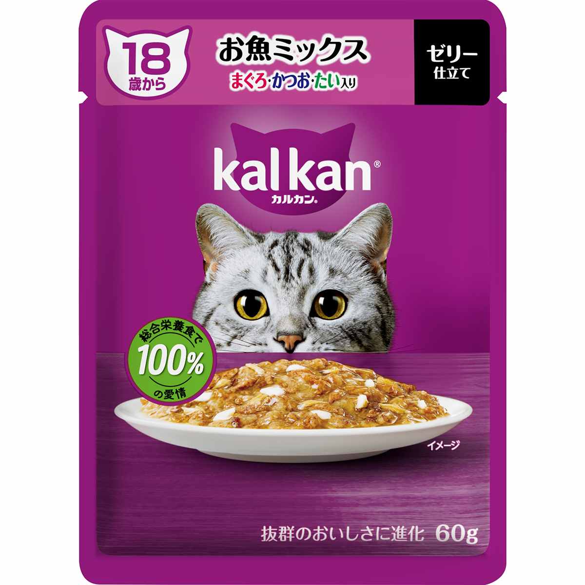 カルカンパウチ　18歳から　お魚ミックス　まぐろ・かつお・たい入り 60g