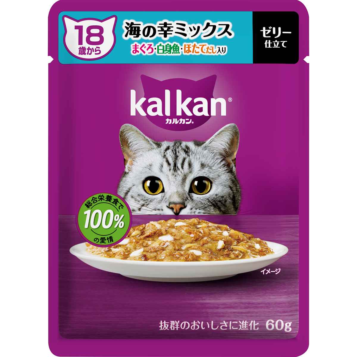 カルカンパウチ　18歳から　海の幸ミックス　まぐろ・白身魚・ほたてだし入り 60g