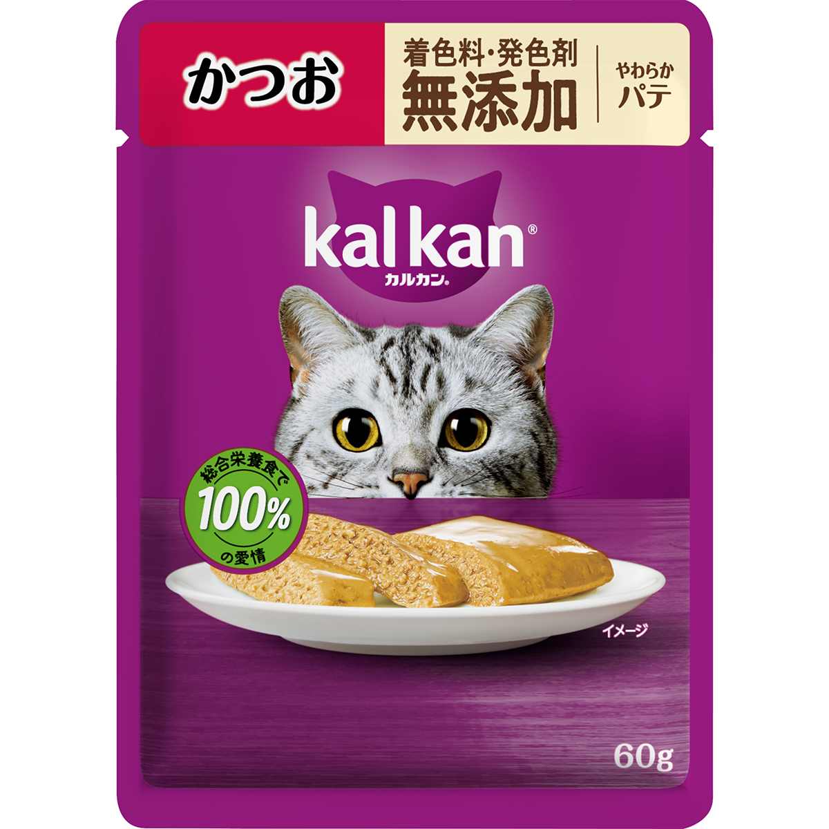 カルカンパウチ　やわらかパテ　かつお　着色料・発色剤　無添加 60g