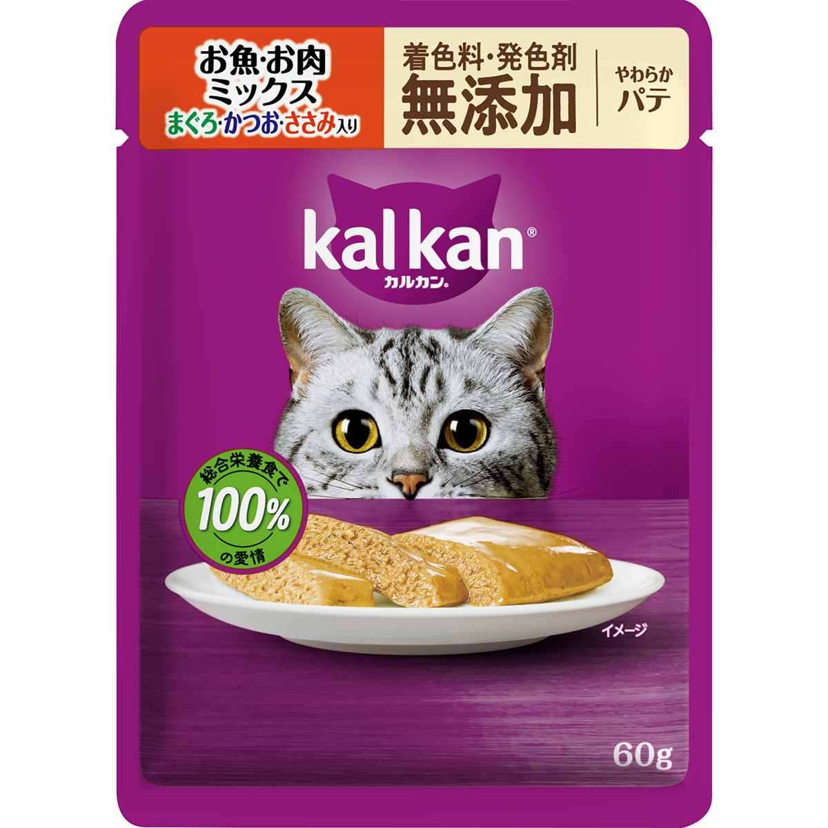 カルカンパウチ　やわらかパテ　お魚お肉　まぐろ・かつお・ささみ入り　着色料・発色剤　無添加 60g