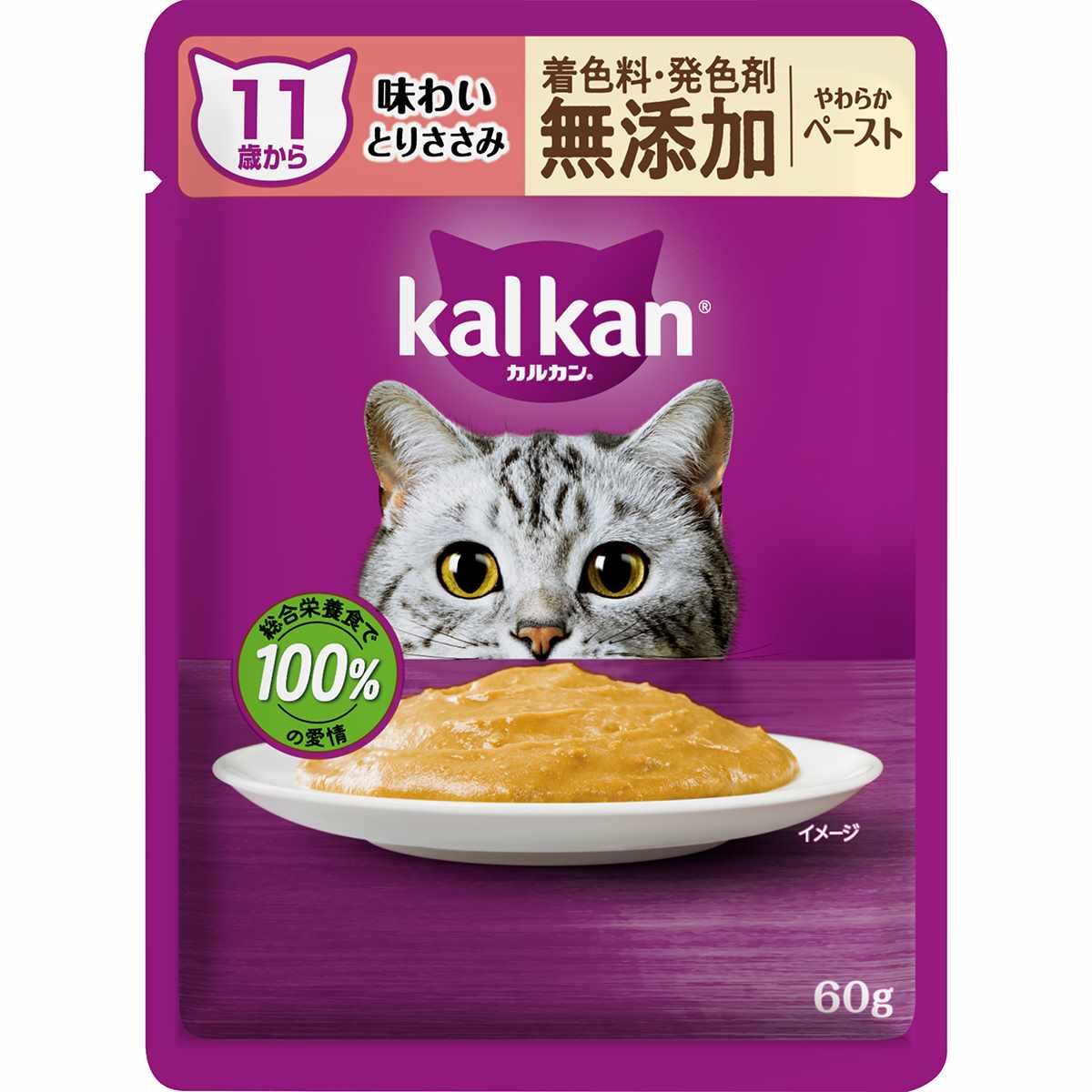 カルカンパウチ　11歳から　やわらかペースト　味わいとりささみ　着色料・発色剤　無添加 60g