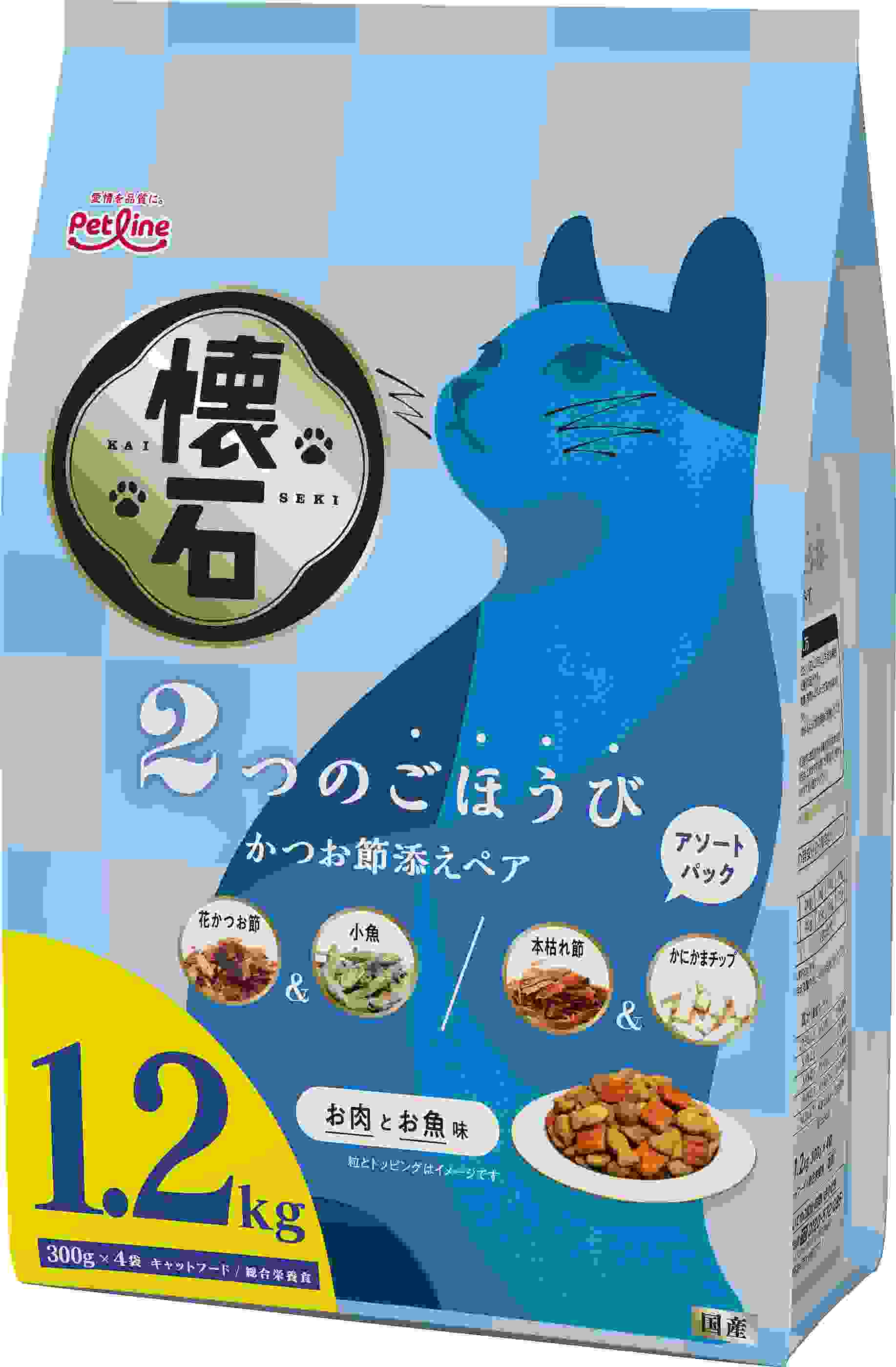 懐石 2つのごほうび かつお節添えペア 1.2kg