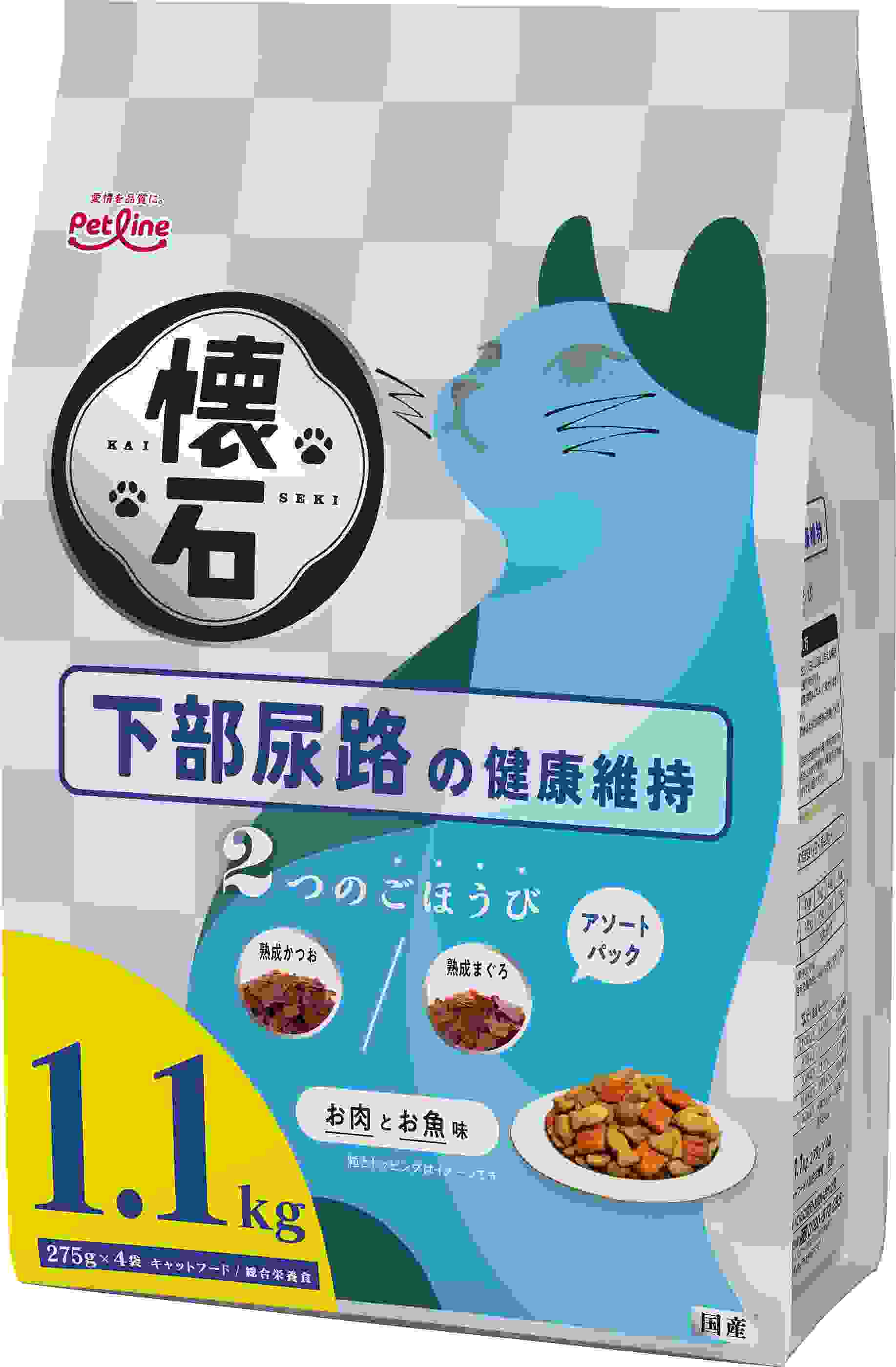 懐石 2つのごほうび 下部尿路の健康維持 1.1kg