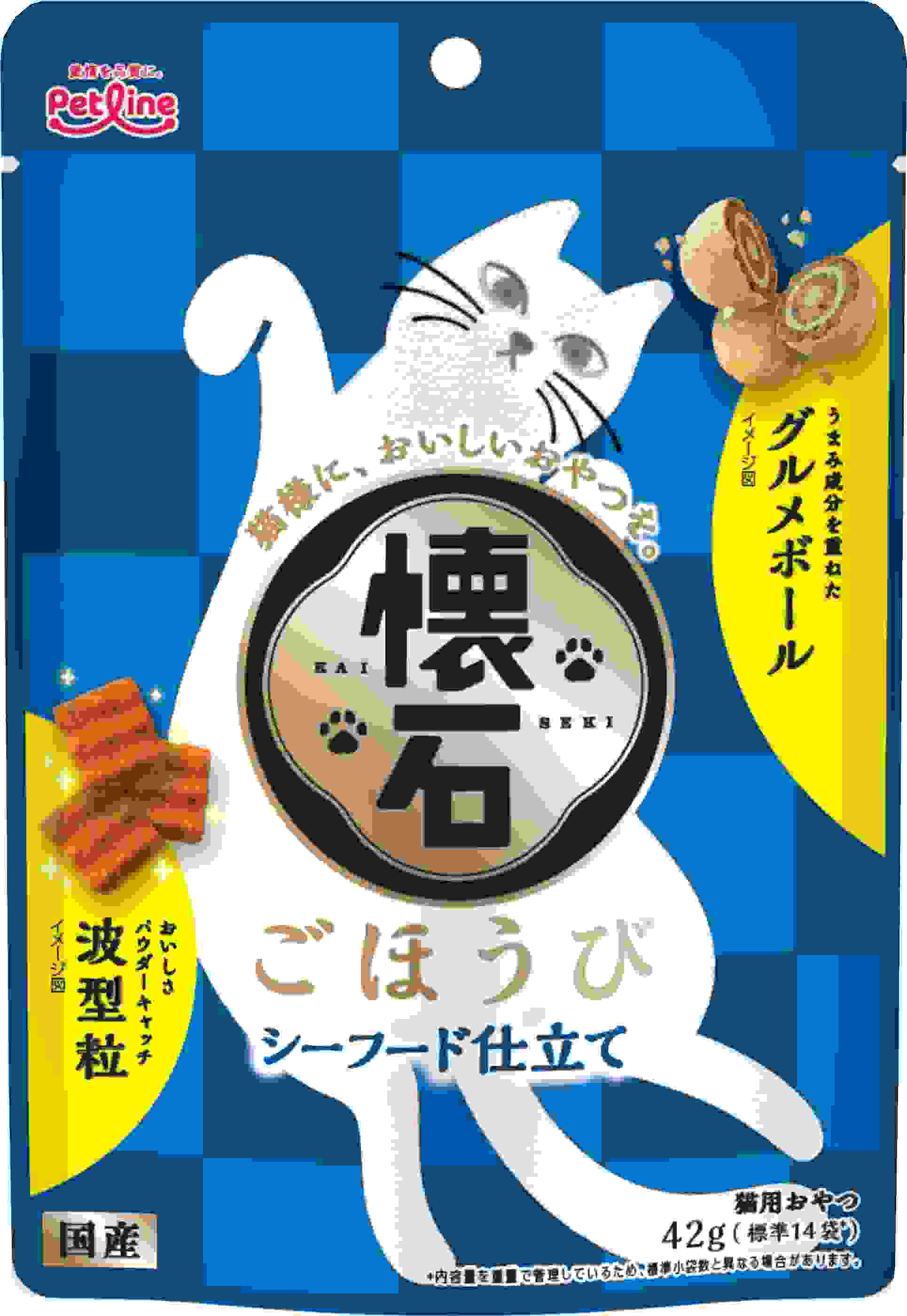 懐石 ごほうび シーフード仕立て 42g