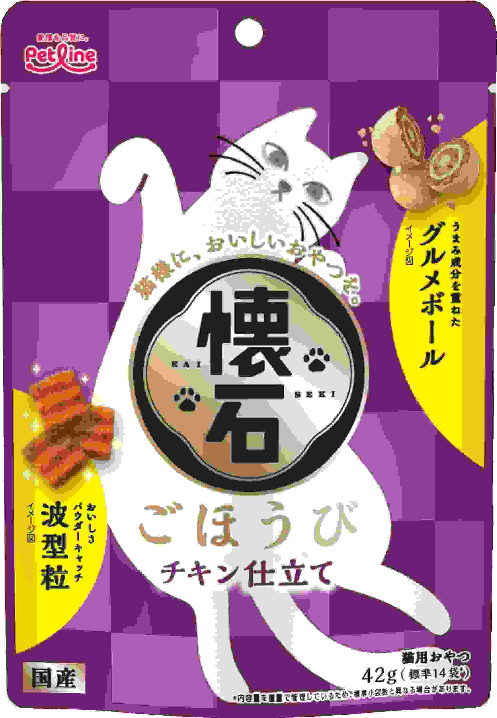 懐石 ごほうび チキン仕立て 42g