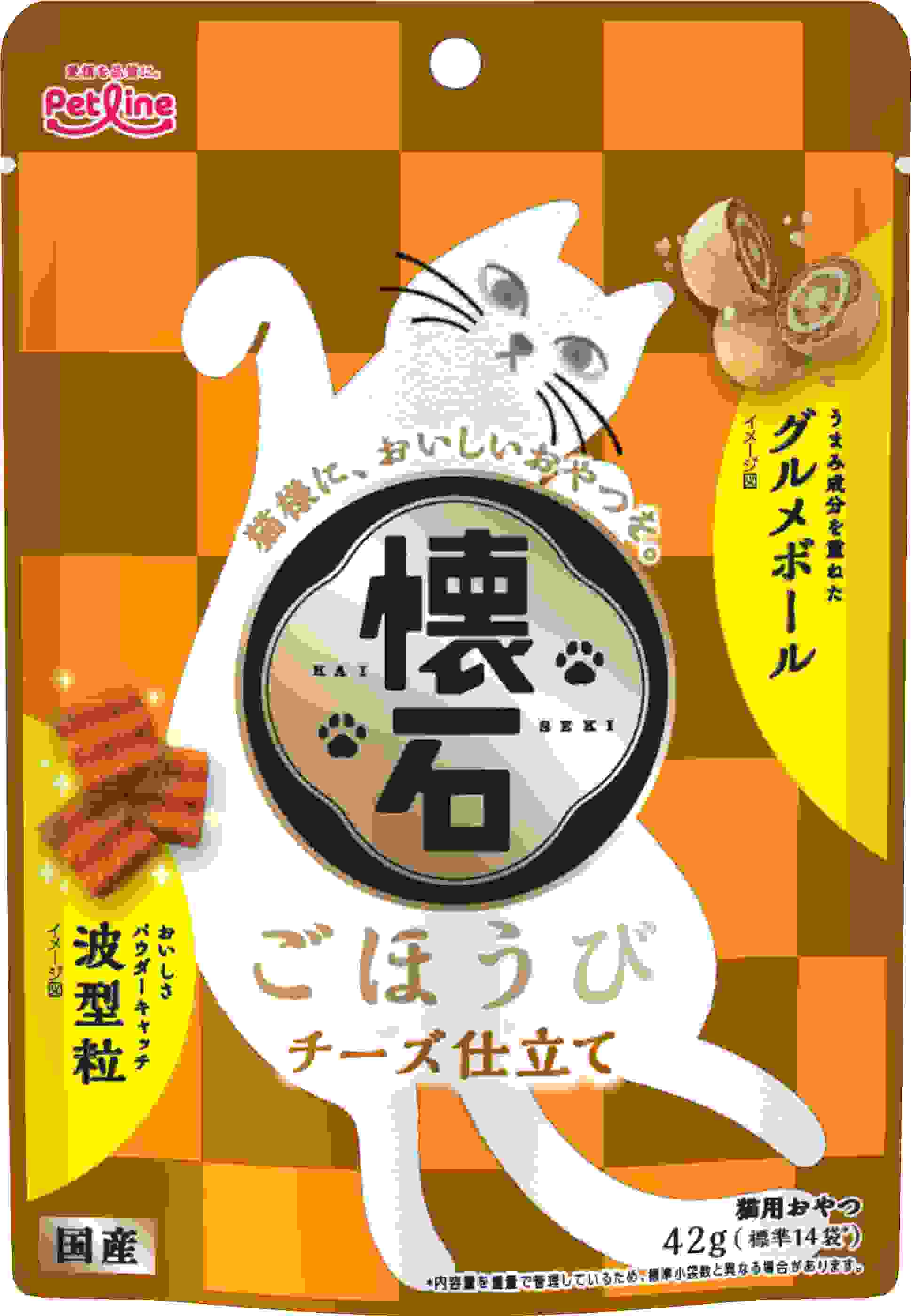 懐石 ごほうび チーズ仕立て 42g