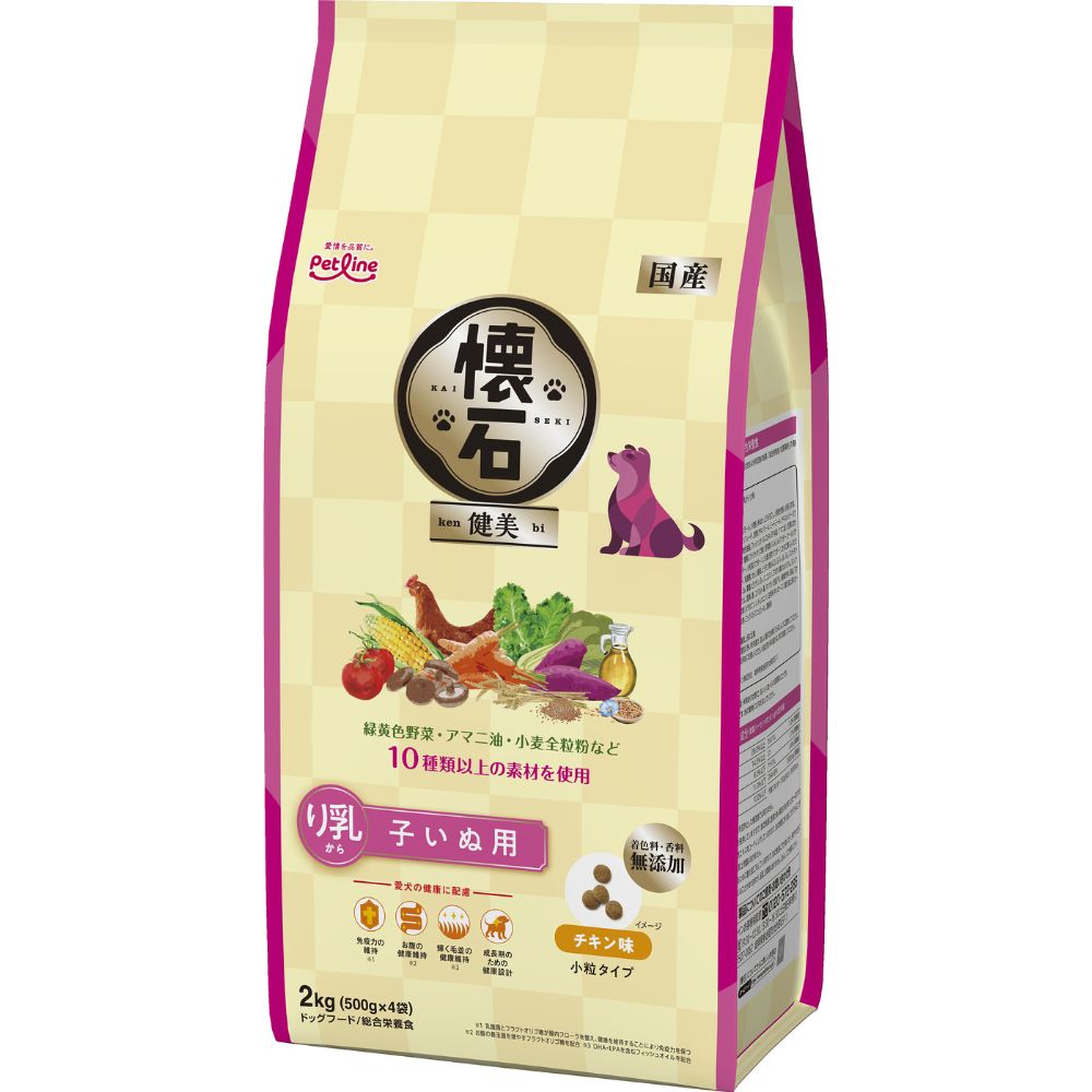 懐石 健美 子いぬ用 り乳から 2㎏