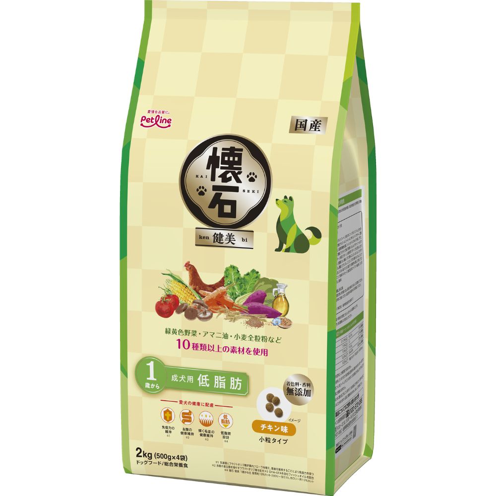 懐石 健美 低脂肪 １歳から 2㎏