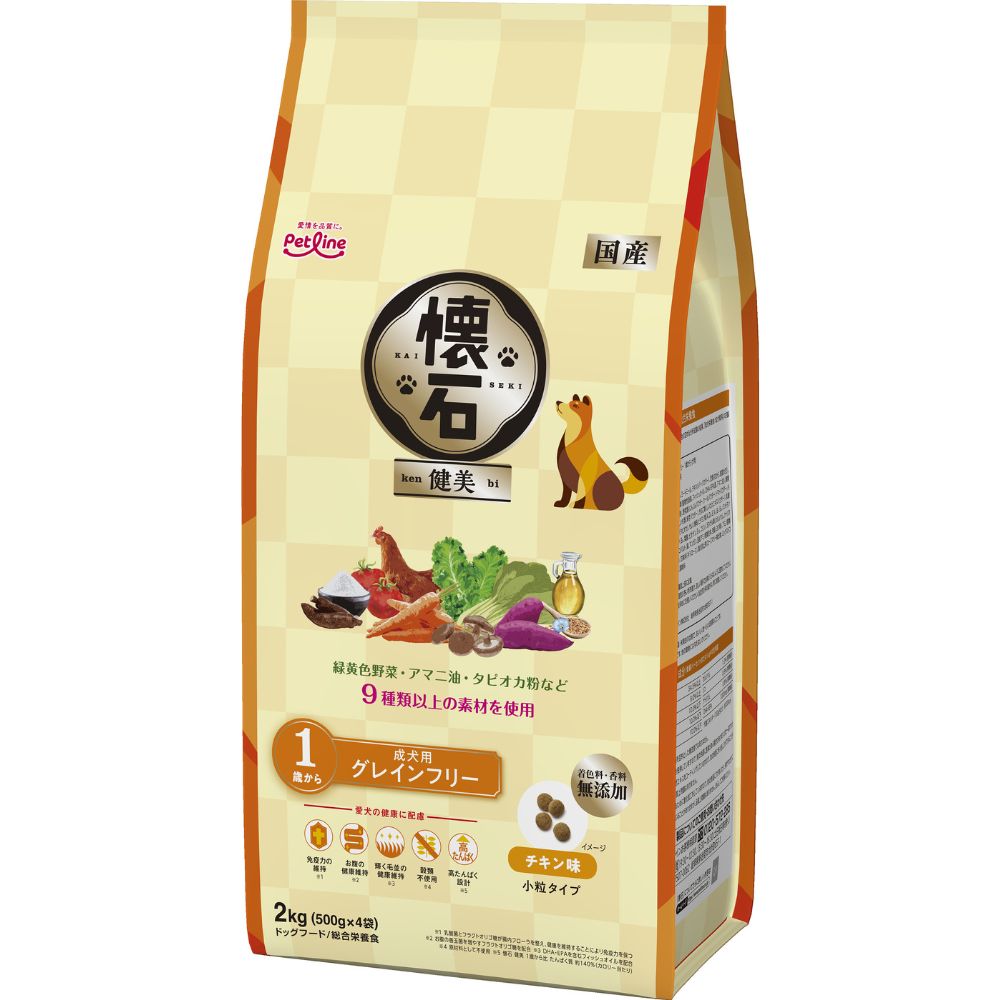 懐石 健美 グレインフリー １歳から 2㎏