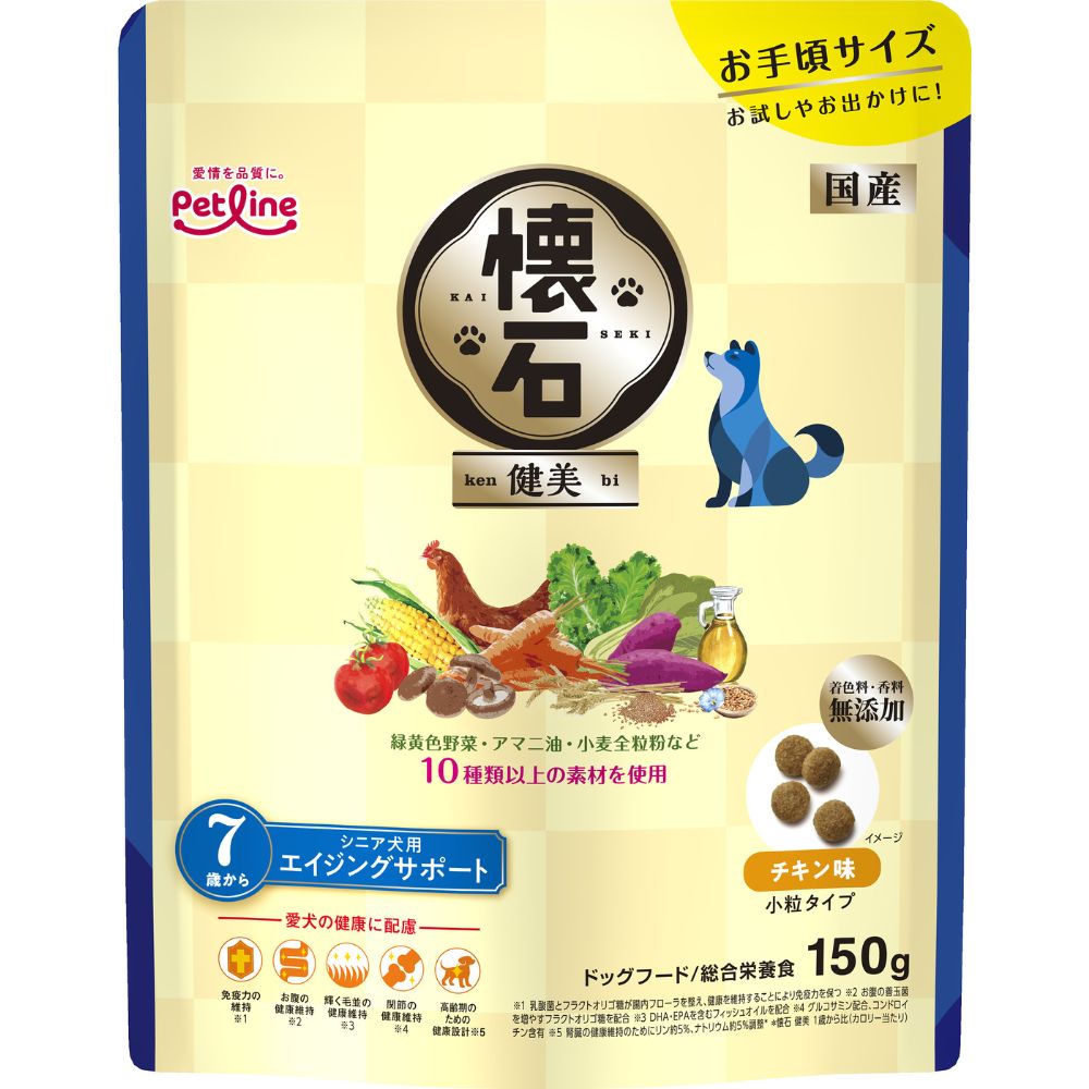 懐石 健美 ７歳から 150g