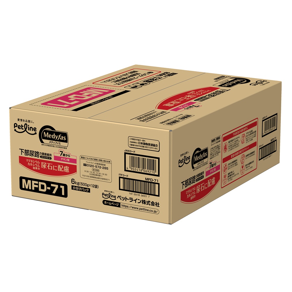 メディファス 7歳から チキン味 6kg