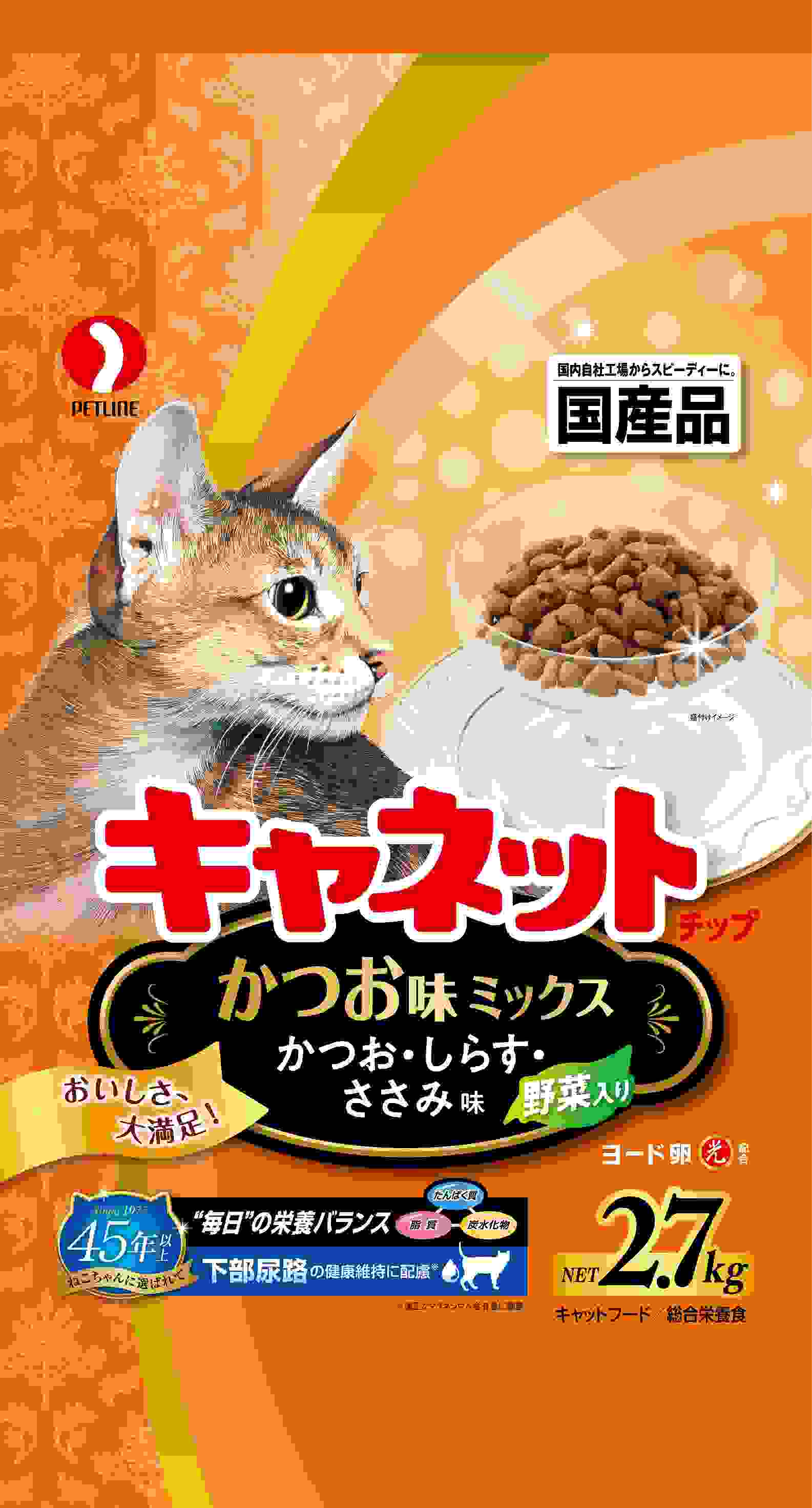 キャネット チップ　かつお味ミックス 2.7kg