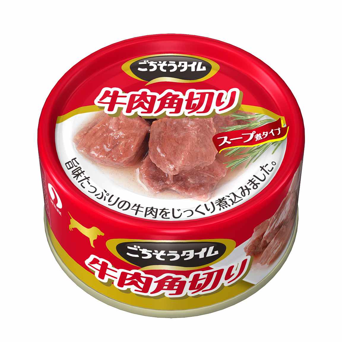 ごちそうタイム 牛肉角切り 80g