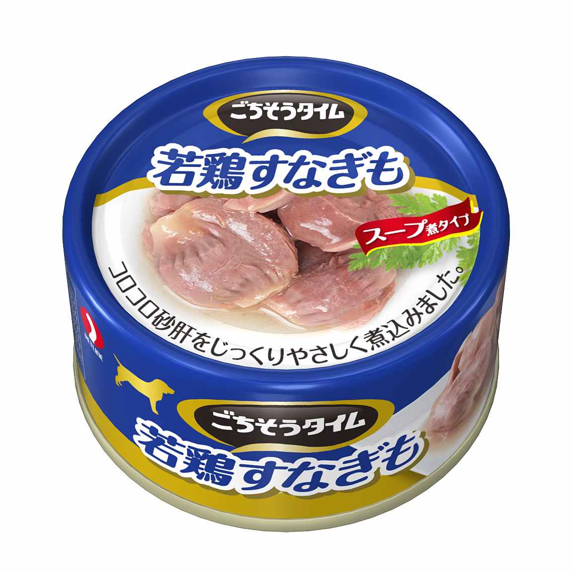 ごちそうタイム 若鶏すなぎも 80g