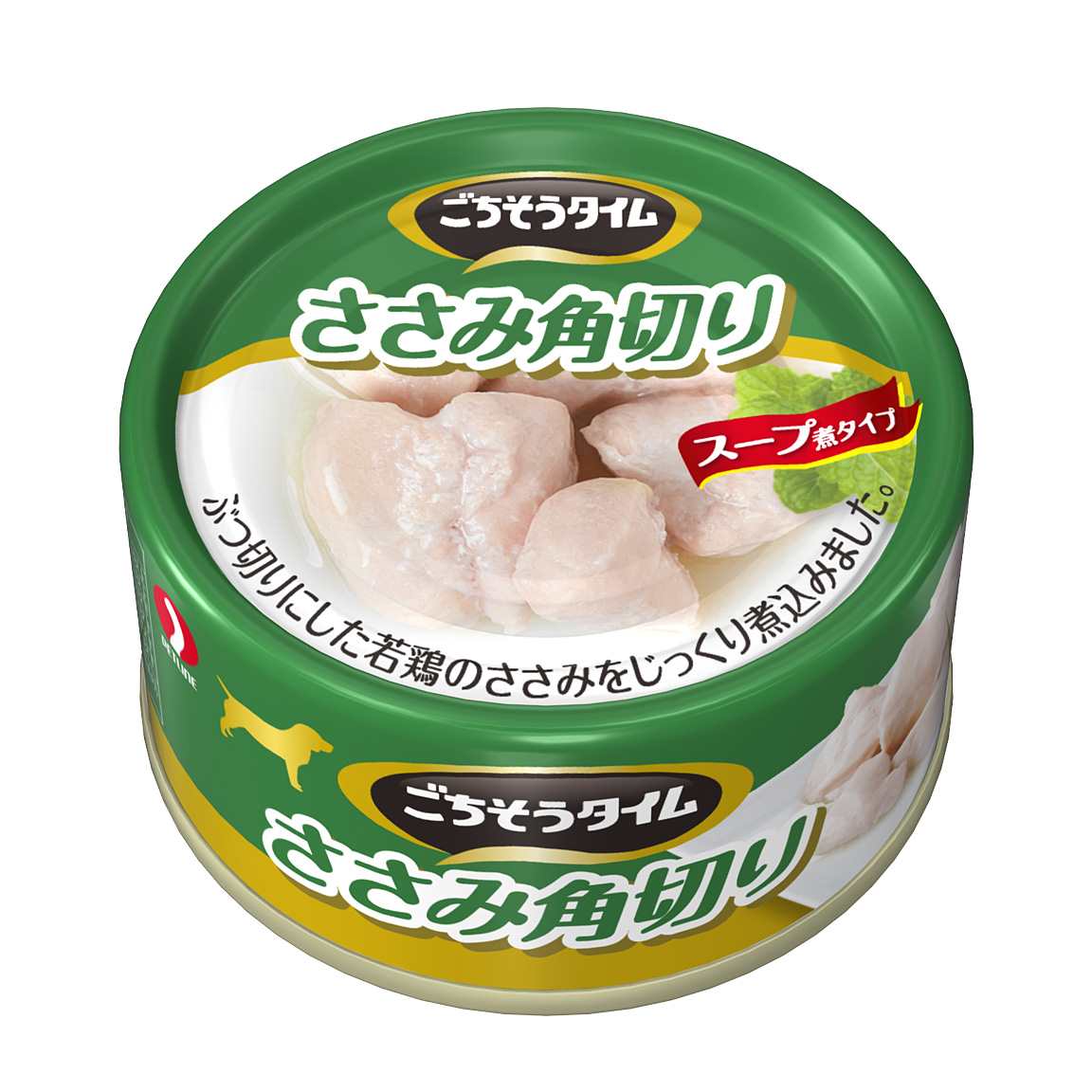 ごちそうタイム ささみ角切り 80g