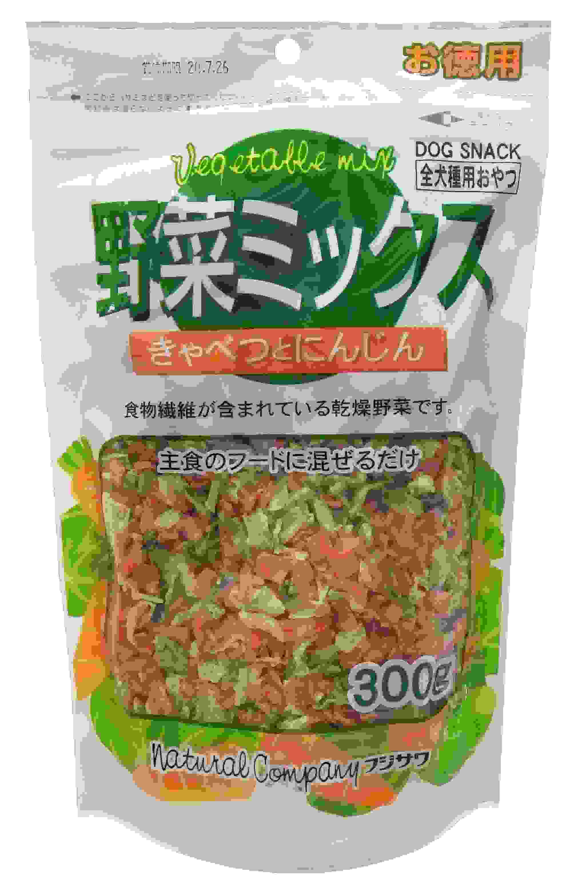 フジサワ 野菜ミックス　お徳用 300g