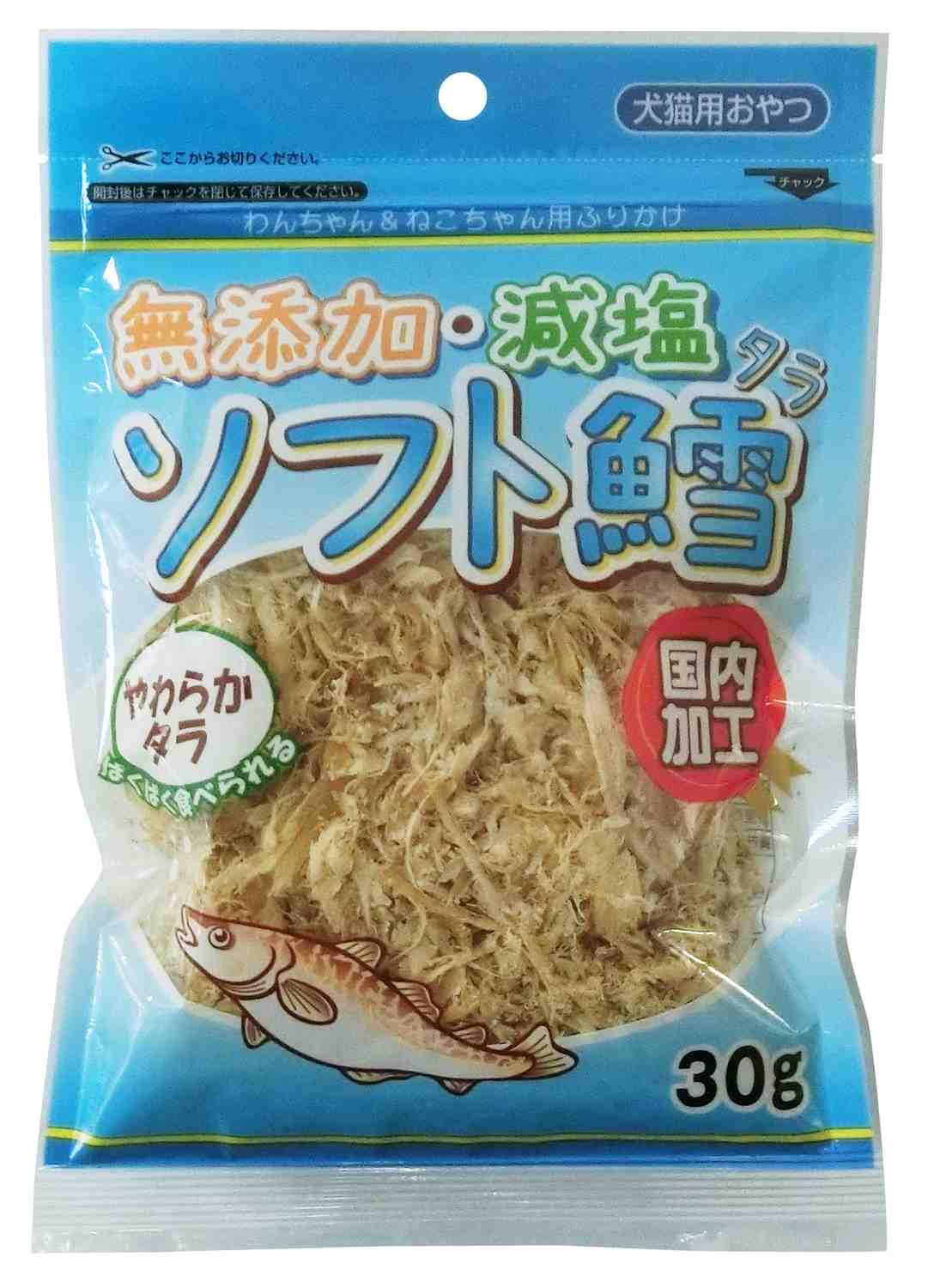 フジサワ 無添加　減塩ソフト鱈 30g