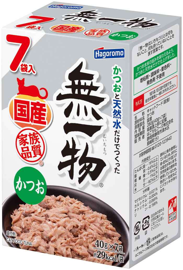 はごろもフーズ 無一物 パウチ かつお 40g×7