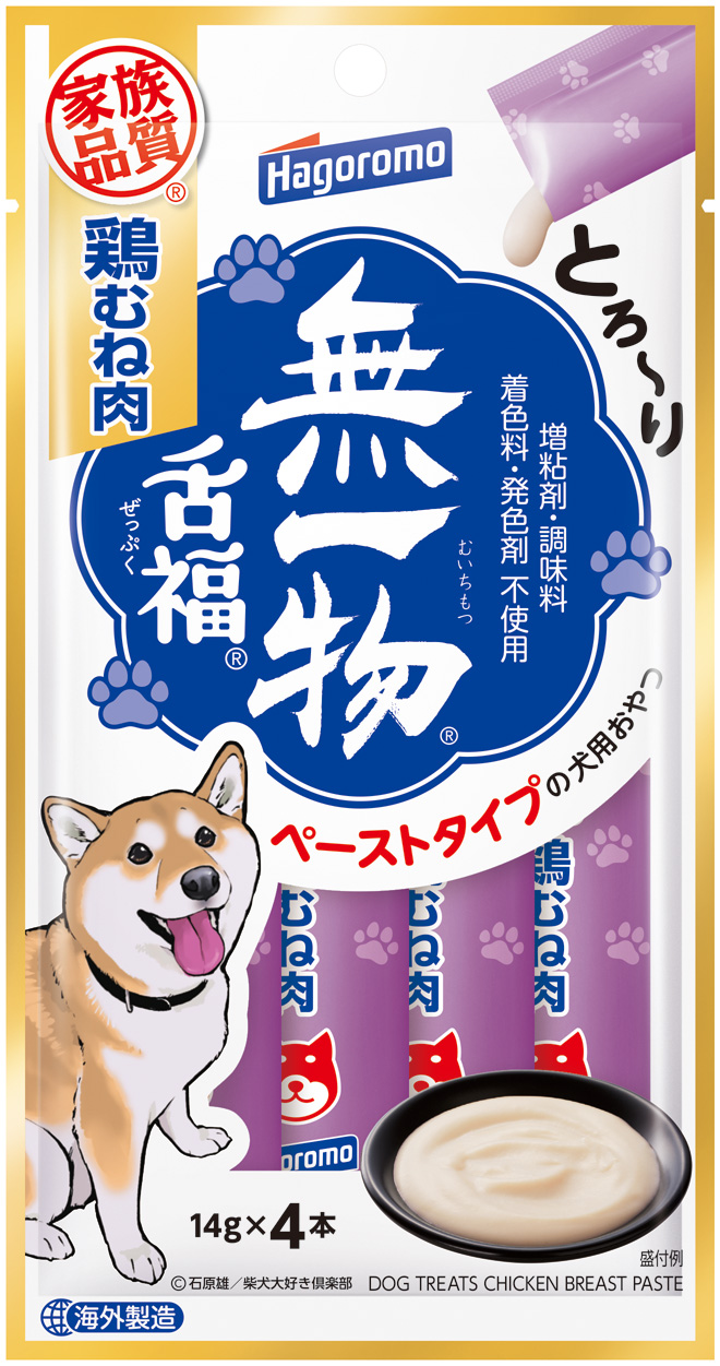 愛犬用 無一物舌福 鶏むね肉 14g×4