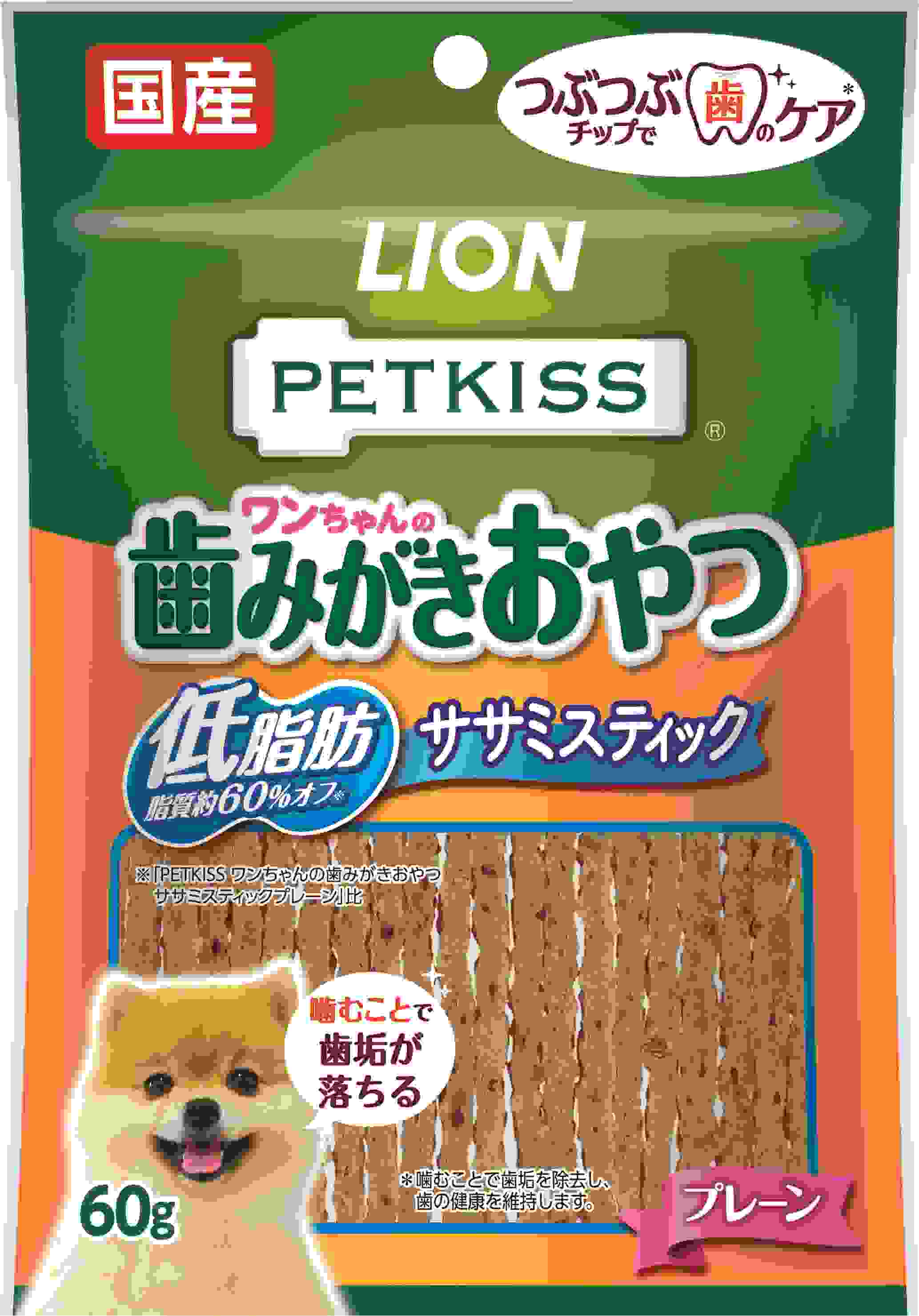 PETKISS　ワンちゃんの歯みがきおやつ　低脂肪ササミスティック　プレーン60g