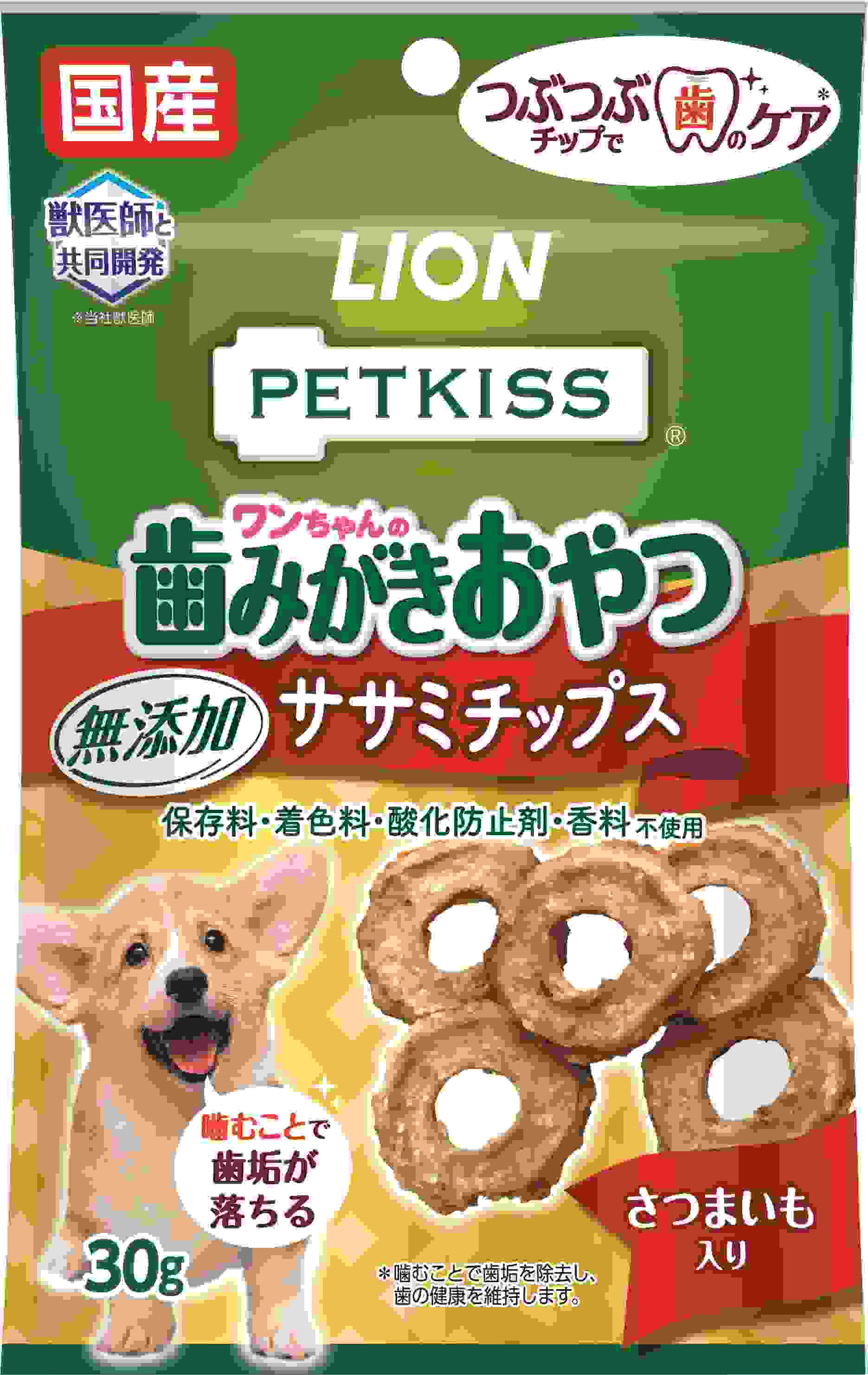 PETKISS　ワンちゃんの歯みがきおやつ　無添加ササミチップス　さつまいも入り30g