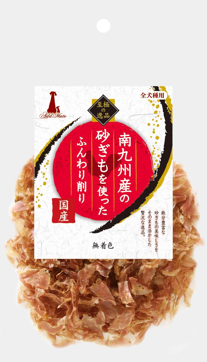 Add.Mete 至極の逸品　南九州産の砂ぎもを使ったふんわり削り　25g