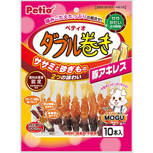 ペティオ ダブル巻き　豚アキレス　10本入